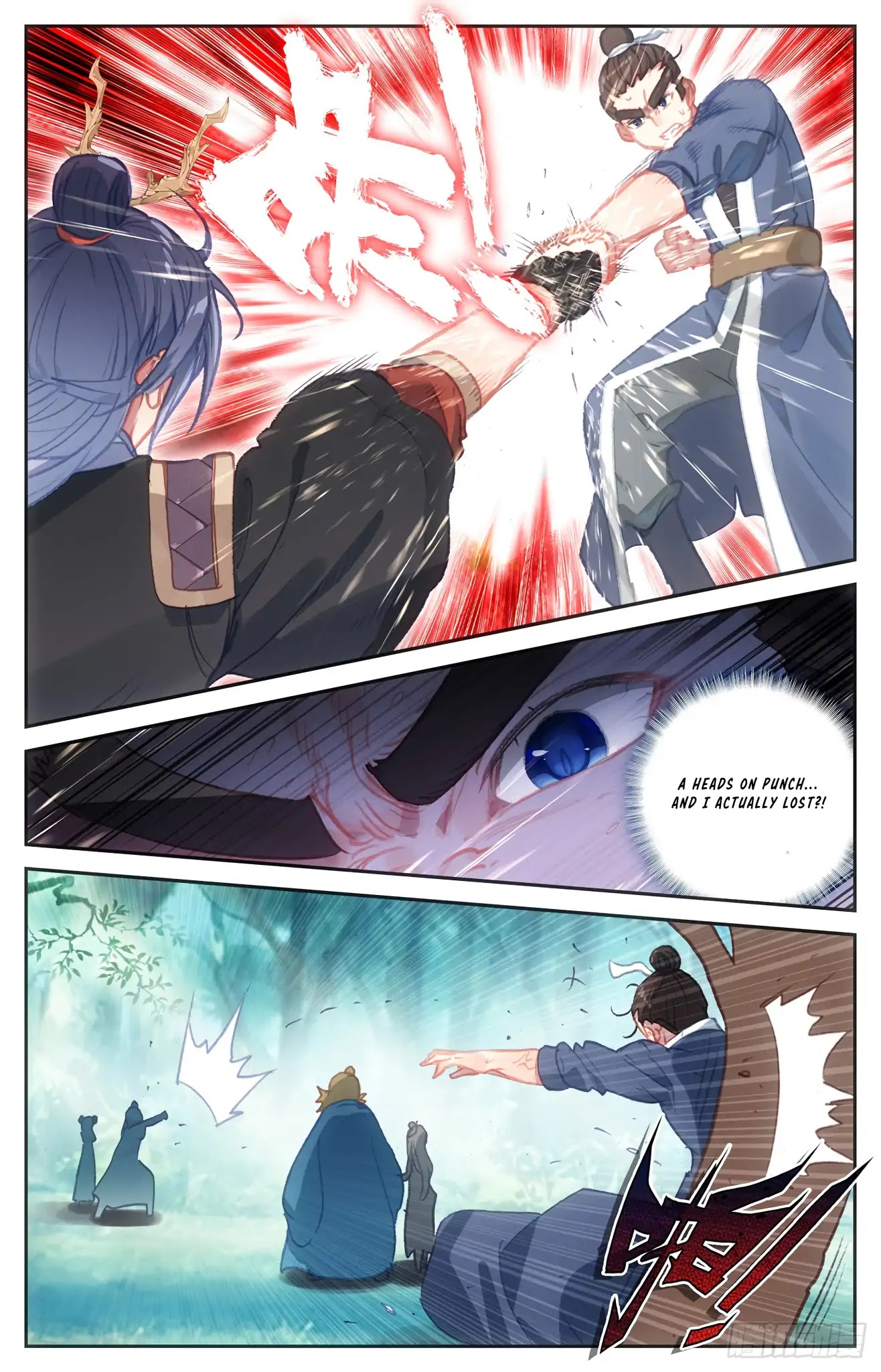 The Heaven's List Chapter 45.5 page 2 - Chapter 45.5