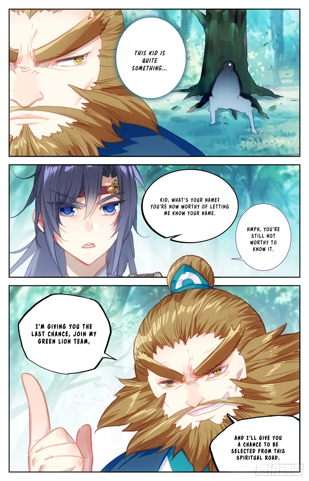 The Heaven's List Chapter 45.5 page 3 - Chapter 45.5