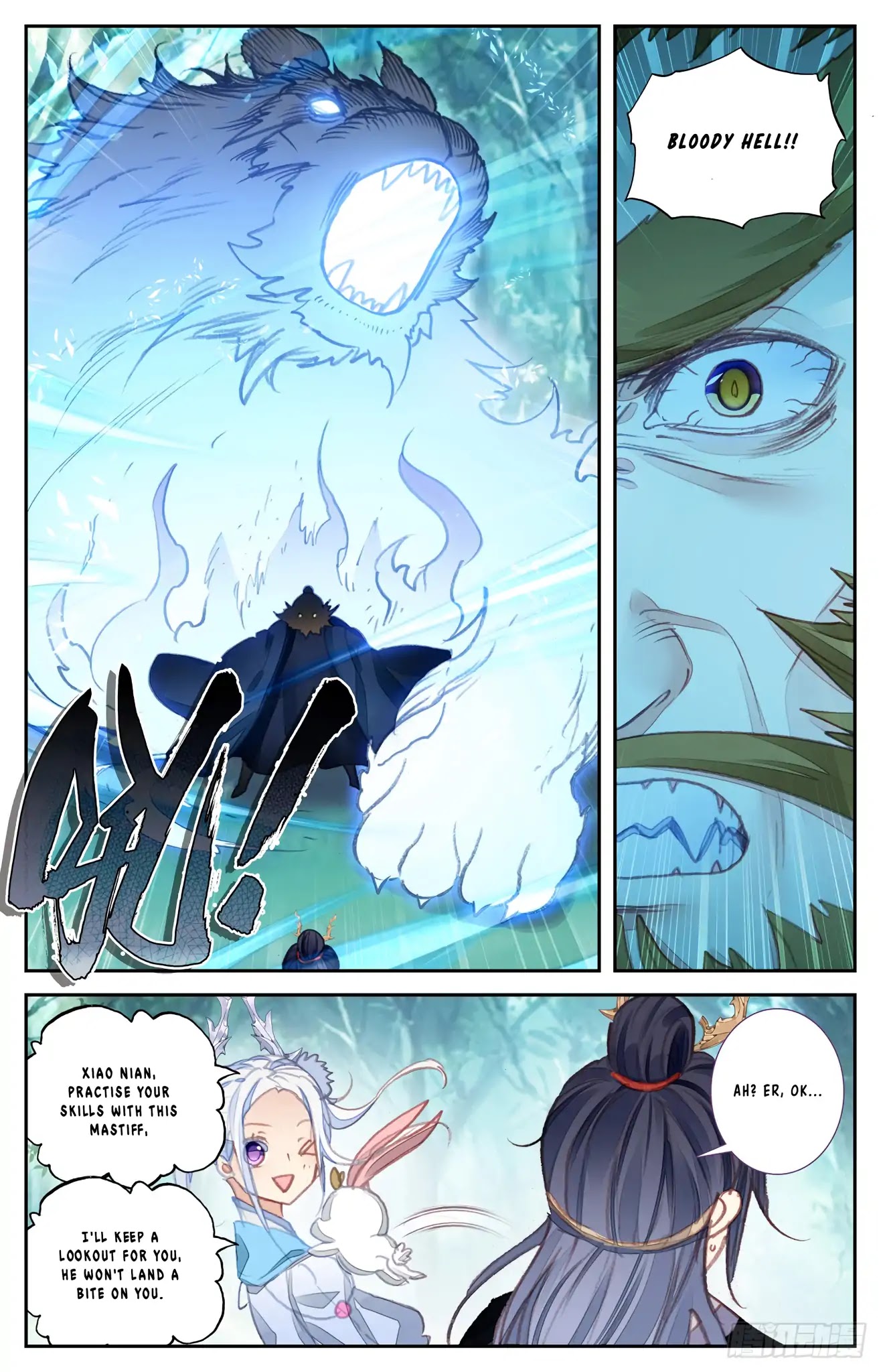 The Heaven's List Chapter 45.5 page 5 - Chapter 45.5
