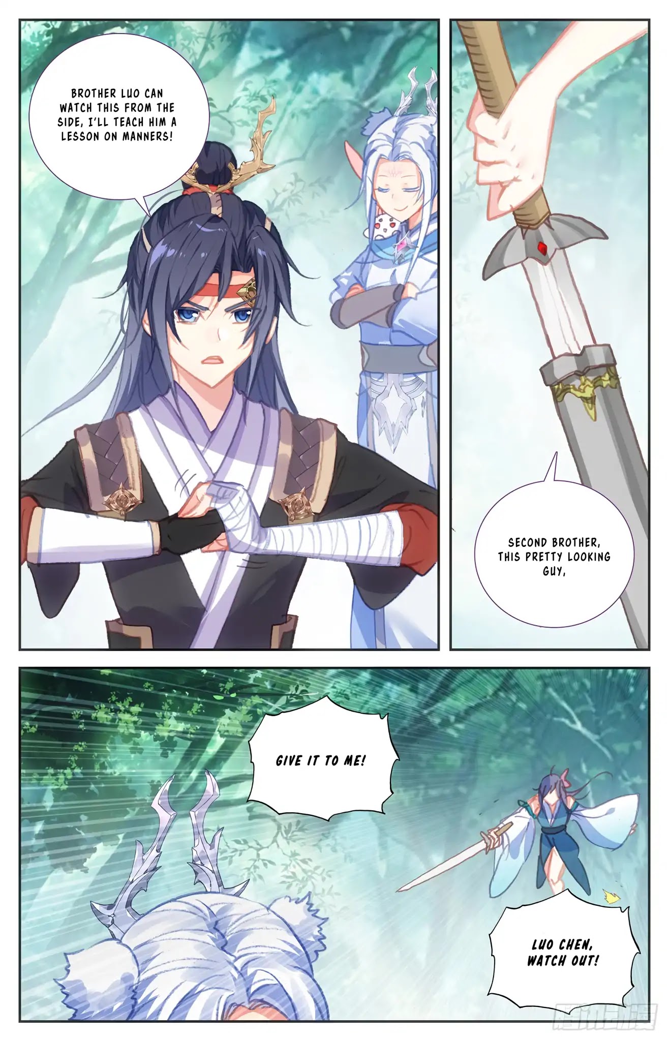 The Heaven's List Chapter 45.5 page 6 - Chapter 45.5