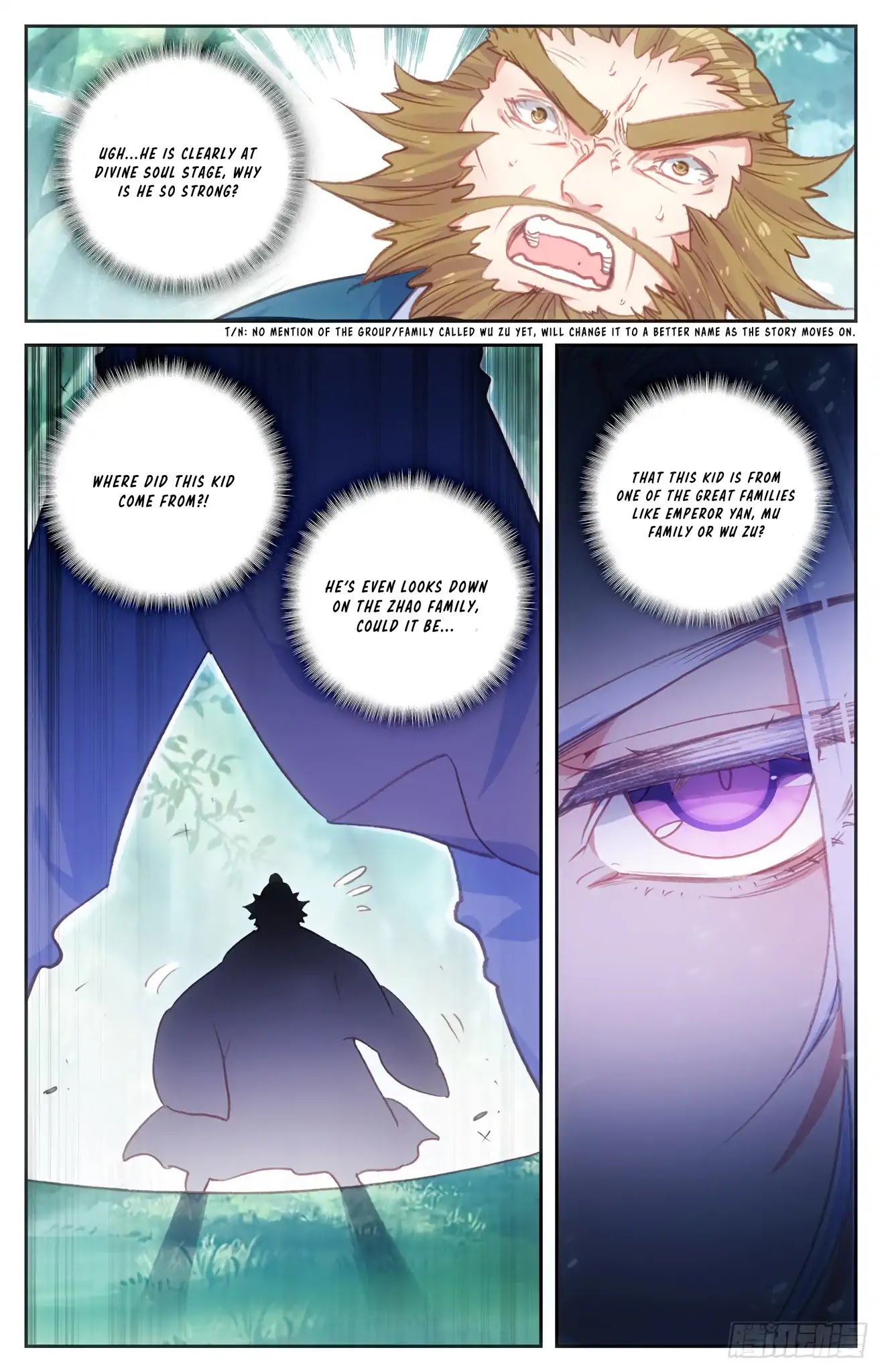 The Heaven's List Chapter 45.5 page 9 - Chapter 45.5