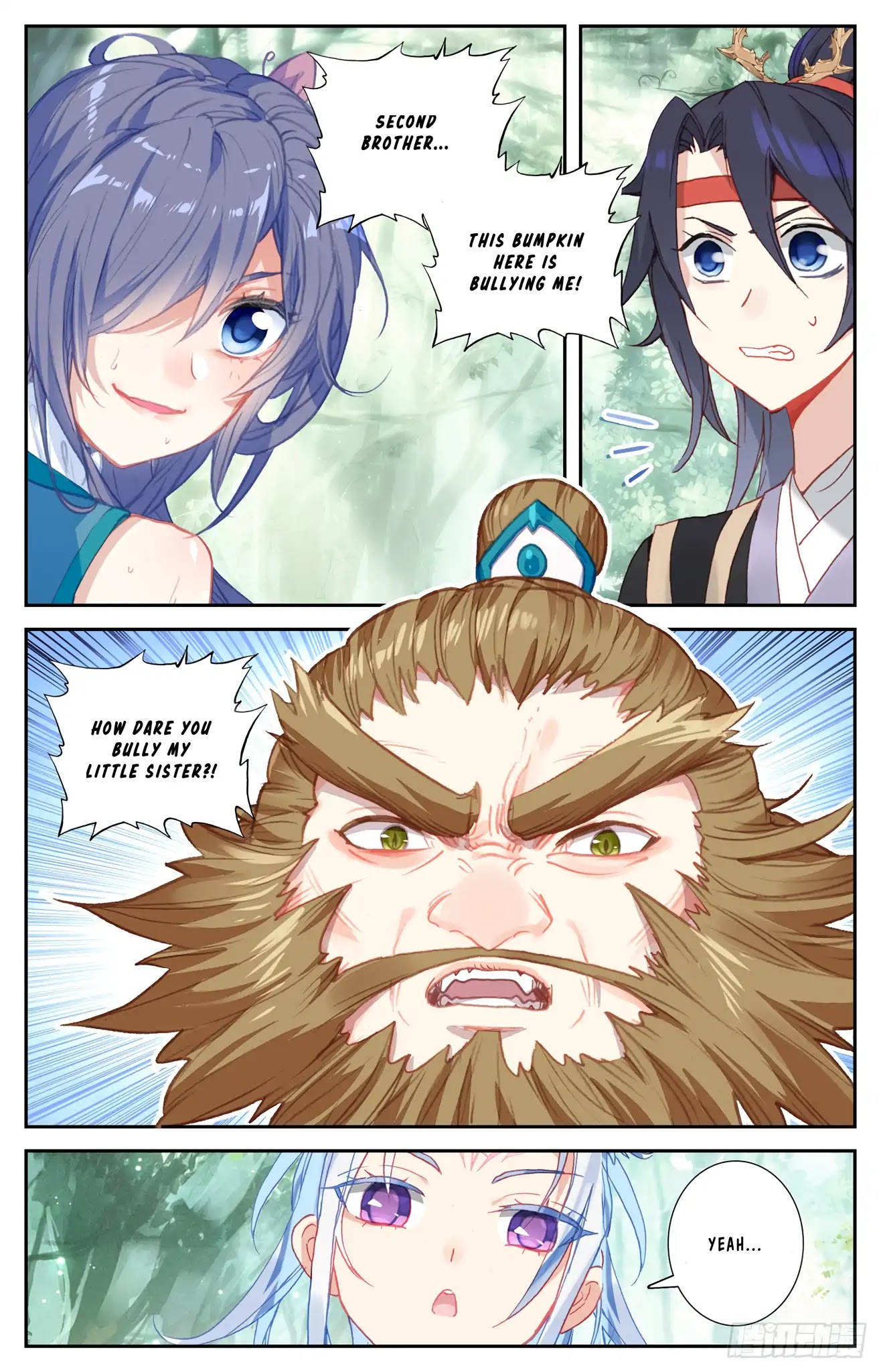 The Heaven's List Chapter 45 page 3 - Chapter 45