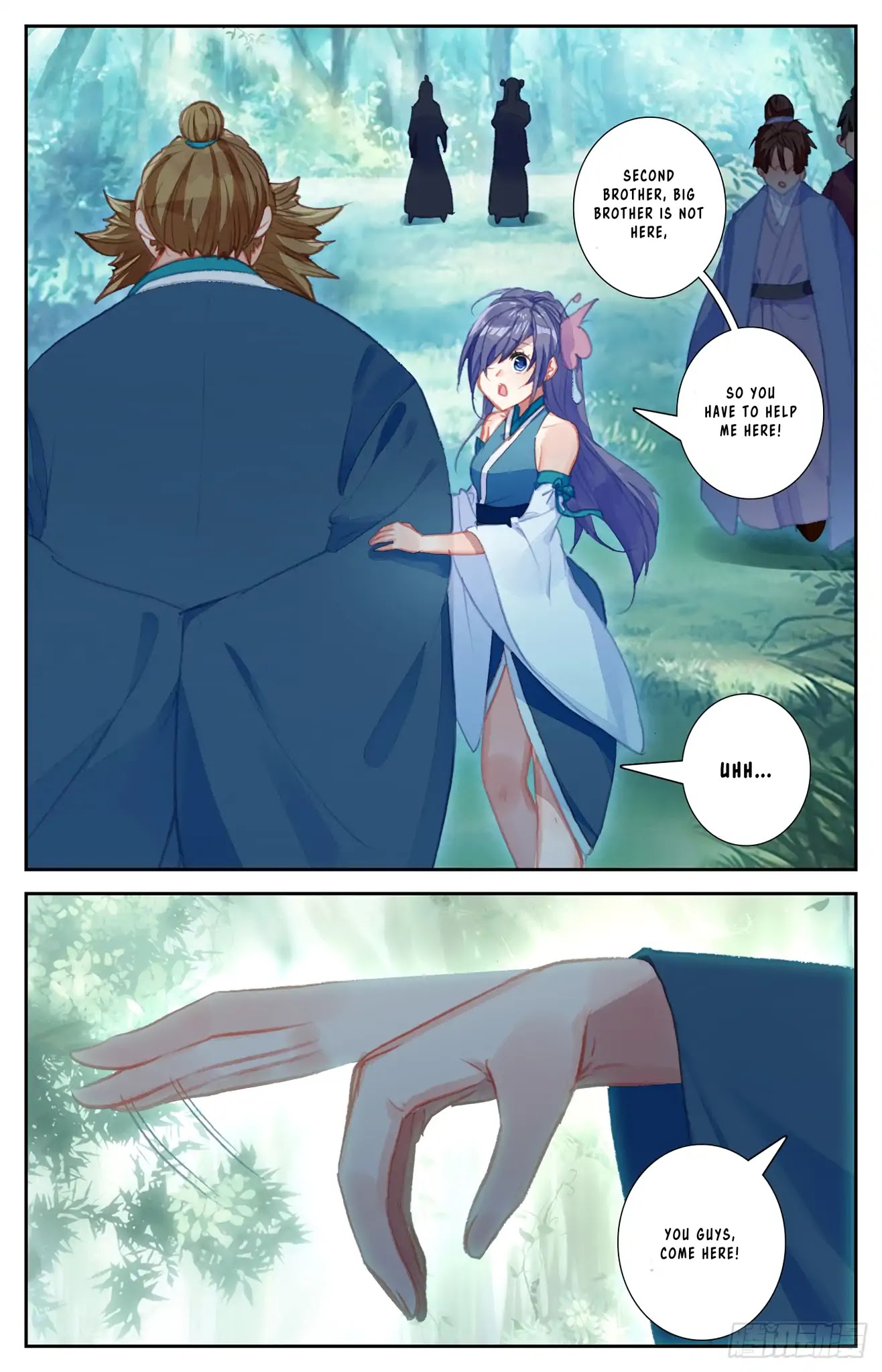 The Heaven's List Chapter 45 page 5 - Chapter 45