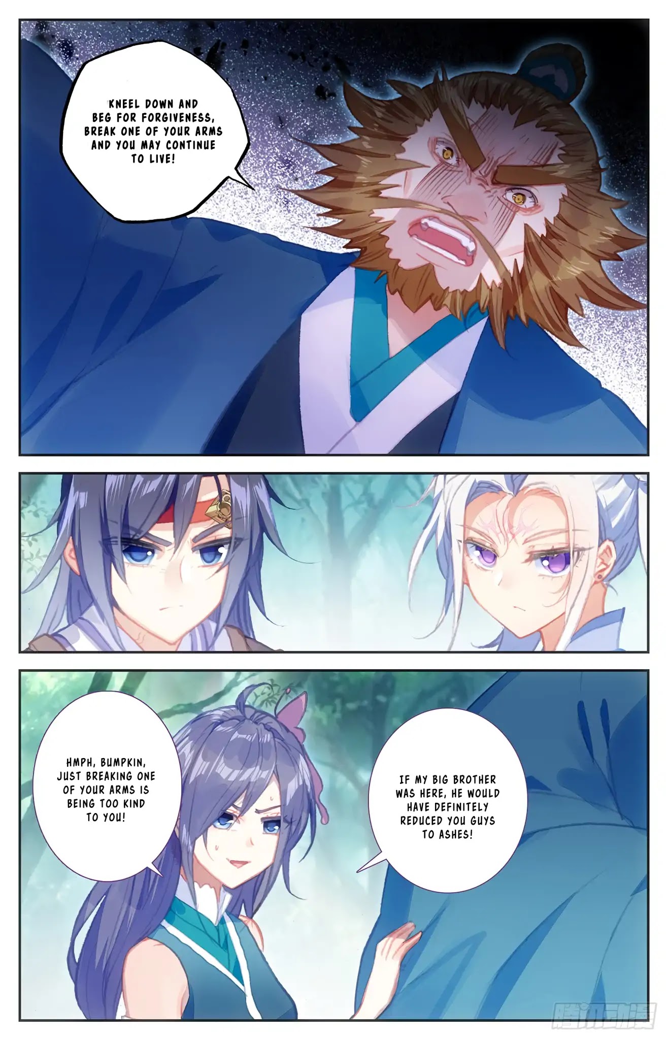 The Heaven's List Chapter 45 page 6 - Chapter 45