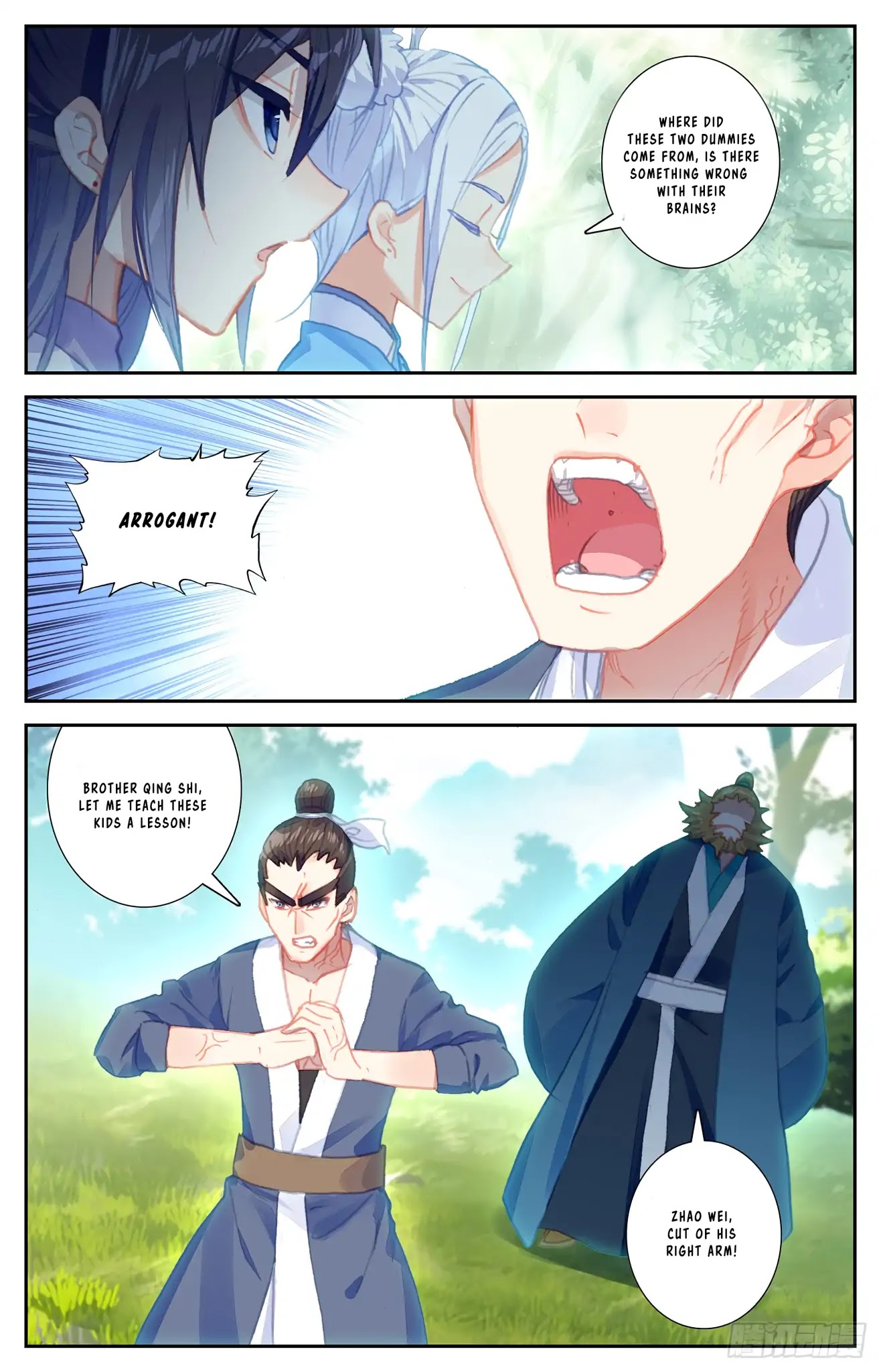 The Heaven's List Chapter 45 page 7 - Chapter 45