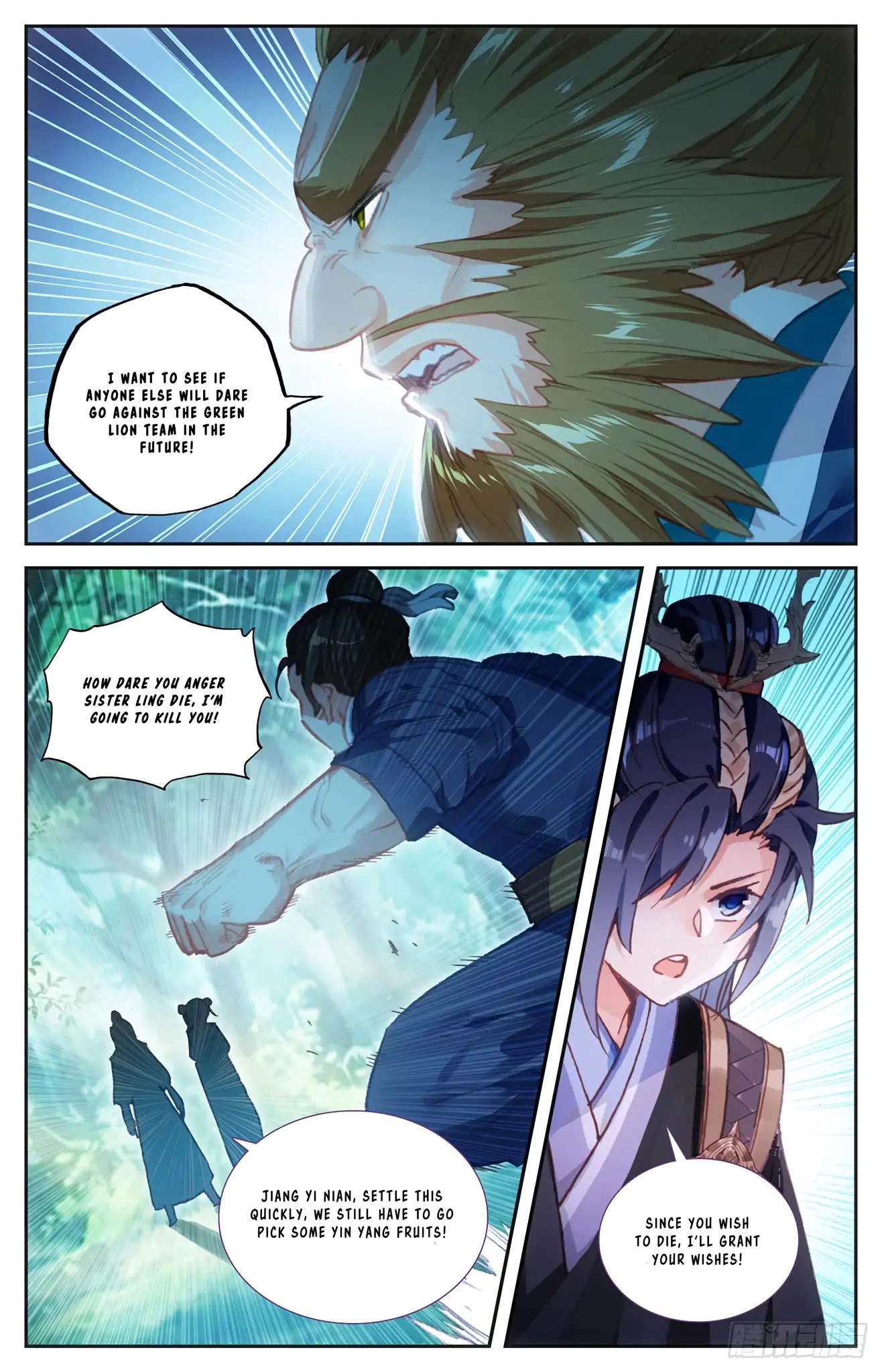 The Heaven's List Chapter 45 page 8 - Chapter 45