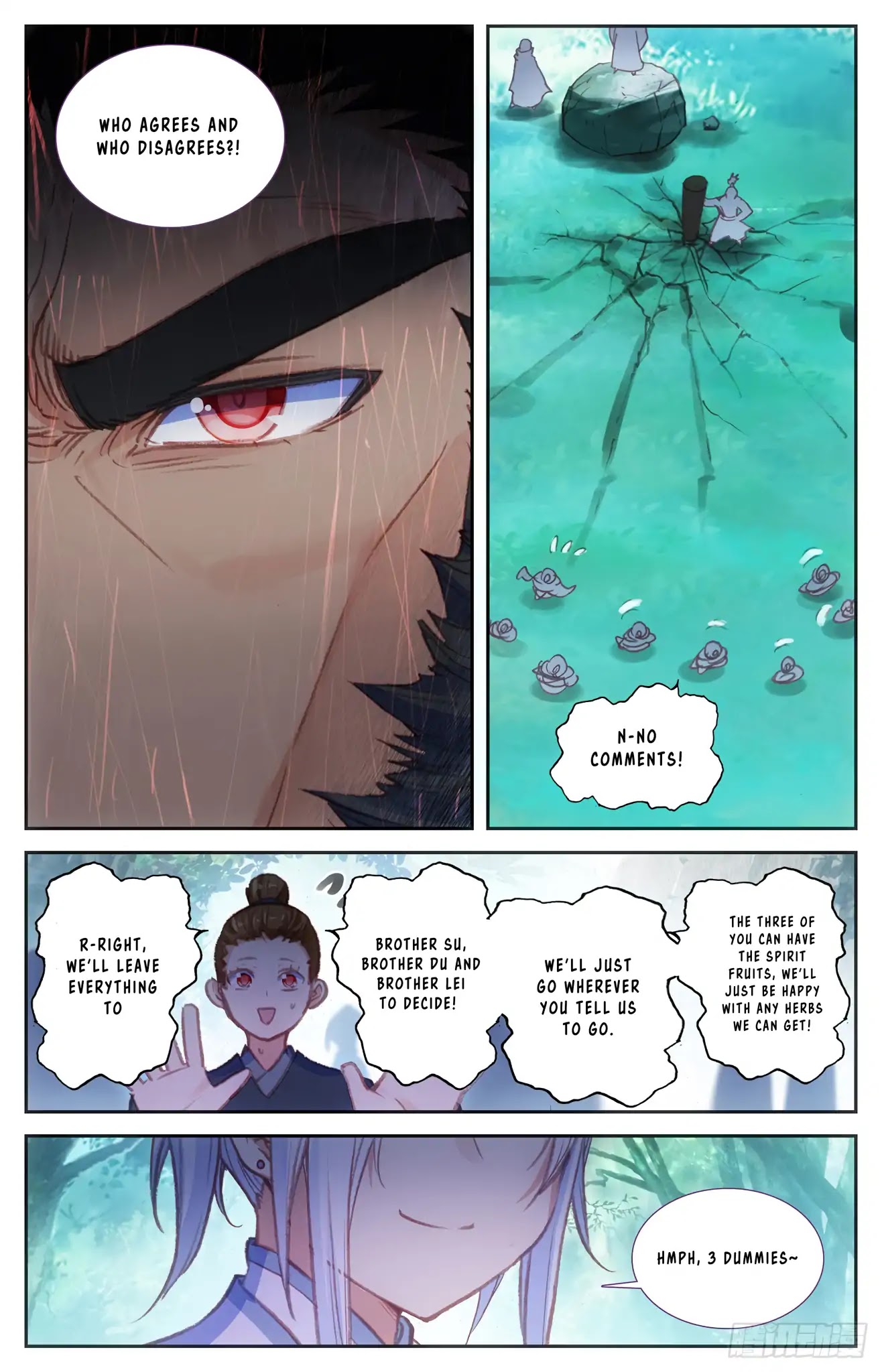 The Heaven's List Chapter 46.5 page 3 - Chapter 46.5