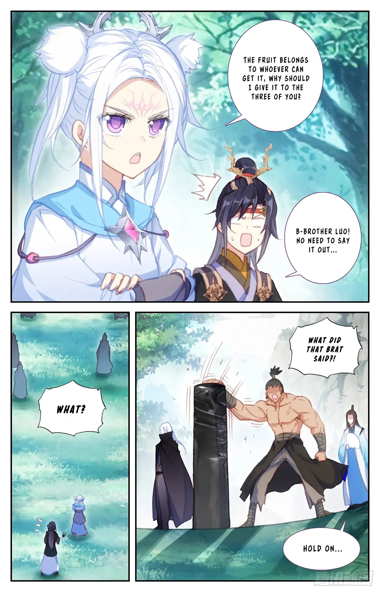 The Heaven's List Chapter 46.5 page 4 - Chapter 46.5