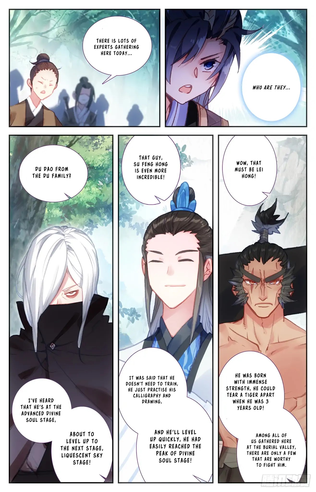 The Heaven's List Chapter 46 page 4 - Chapter 46