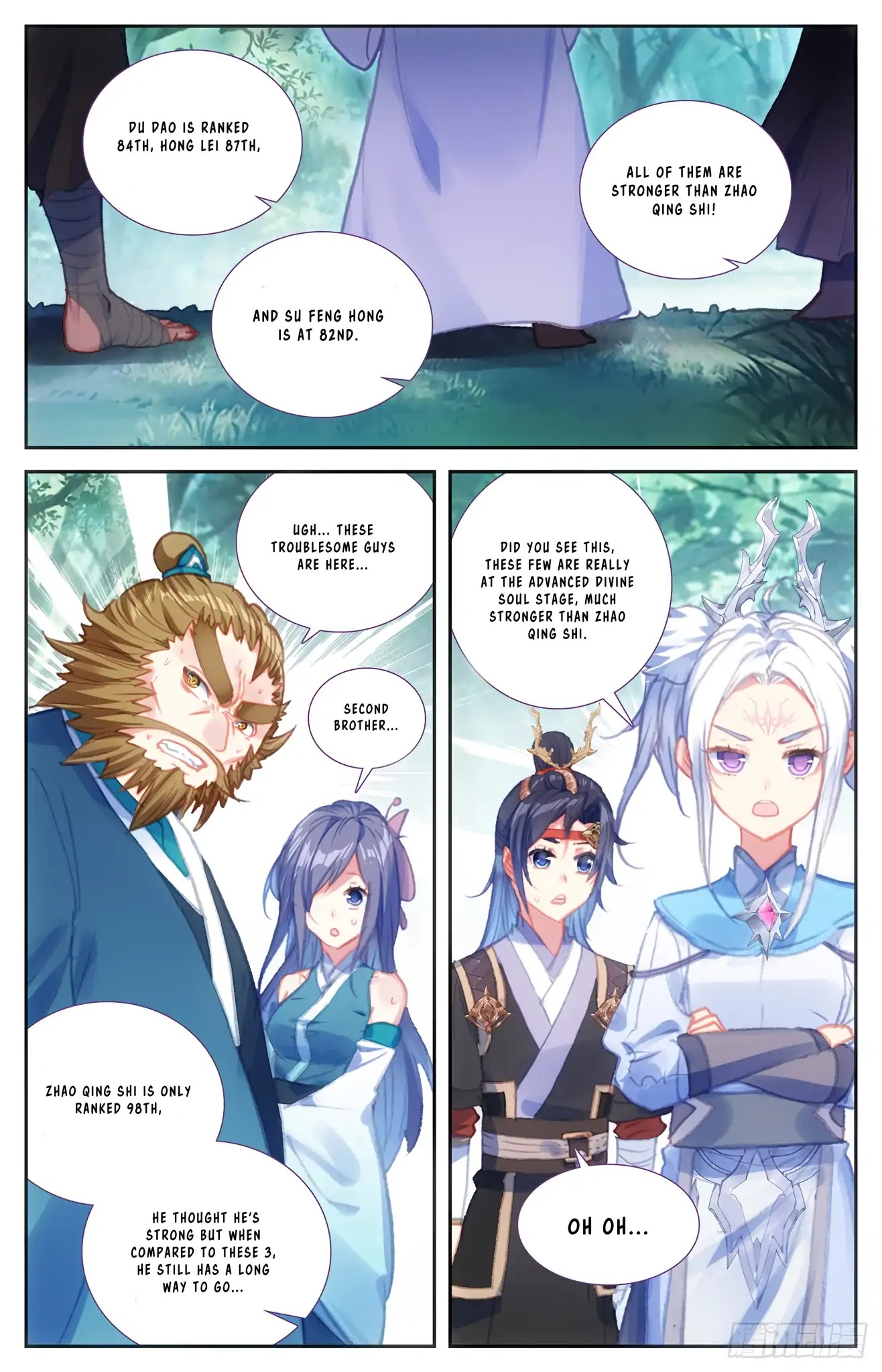 The Heaven's List Chapter 46 page 5 - Chapter 46