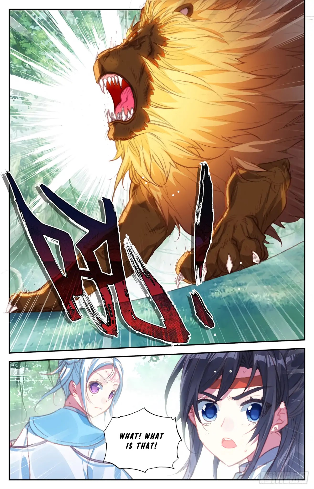The Heaven's List Chapter 47.5 page 10 - Chapter 47.5