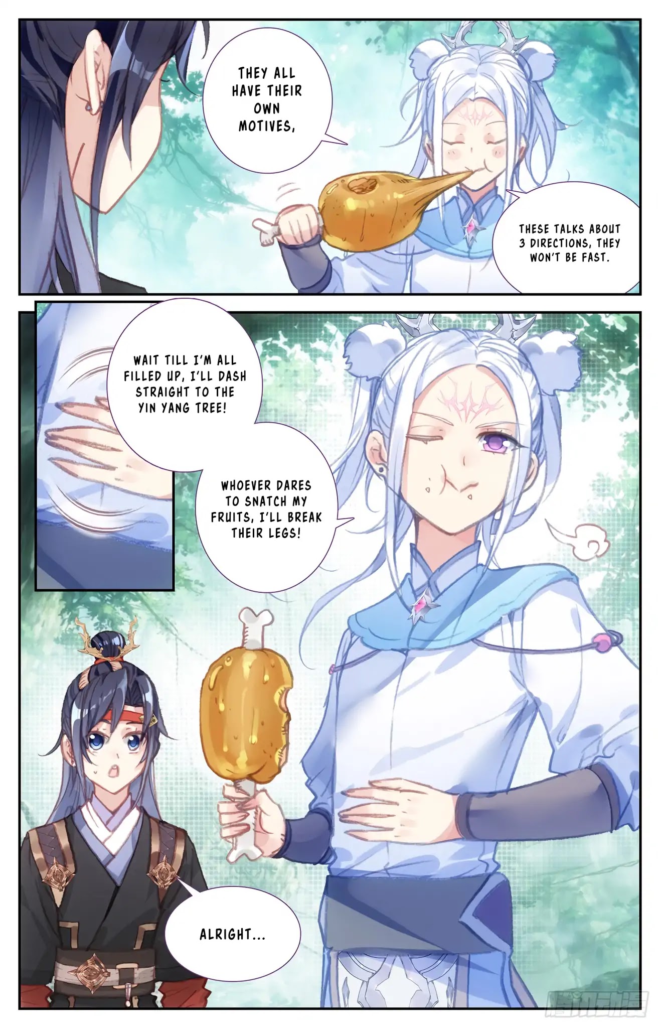 The Heaven's List Chapter 47.5 page 6 - Chapter 47.5