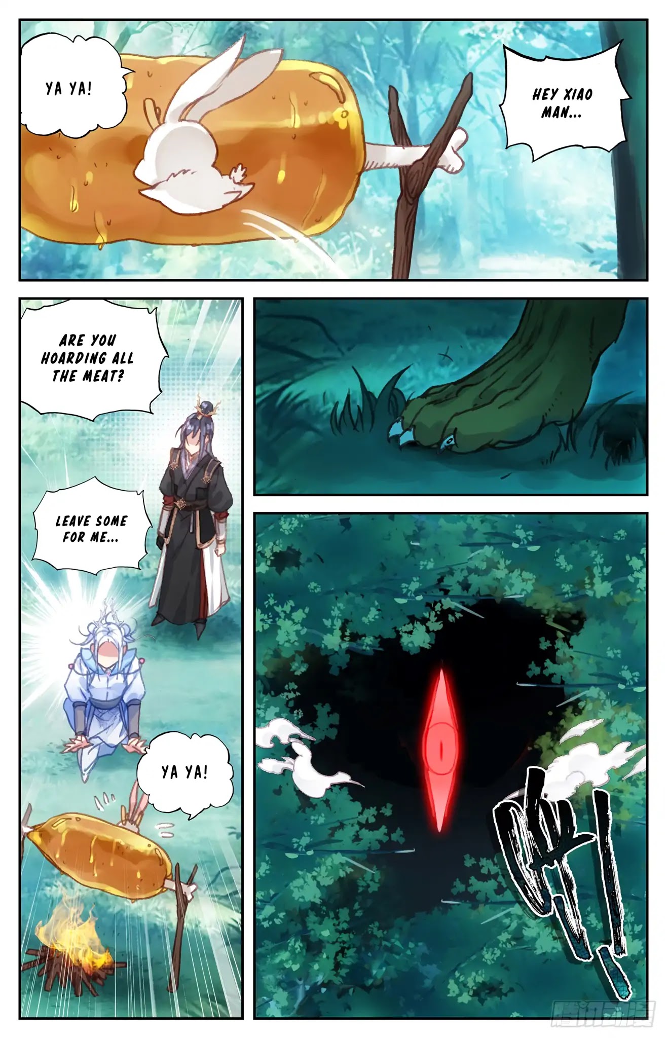 The Heaven's List Chapter 47.5 page 7 - Chapter 47.5