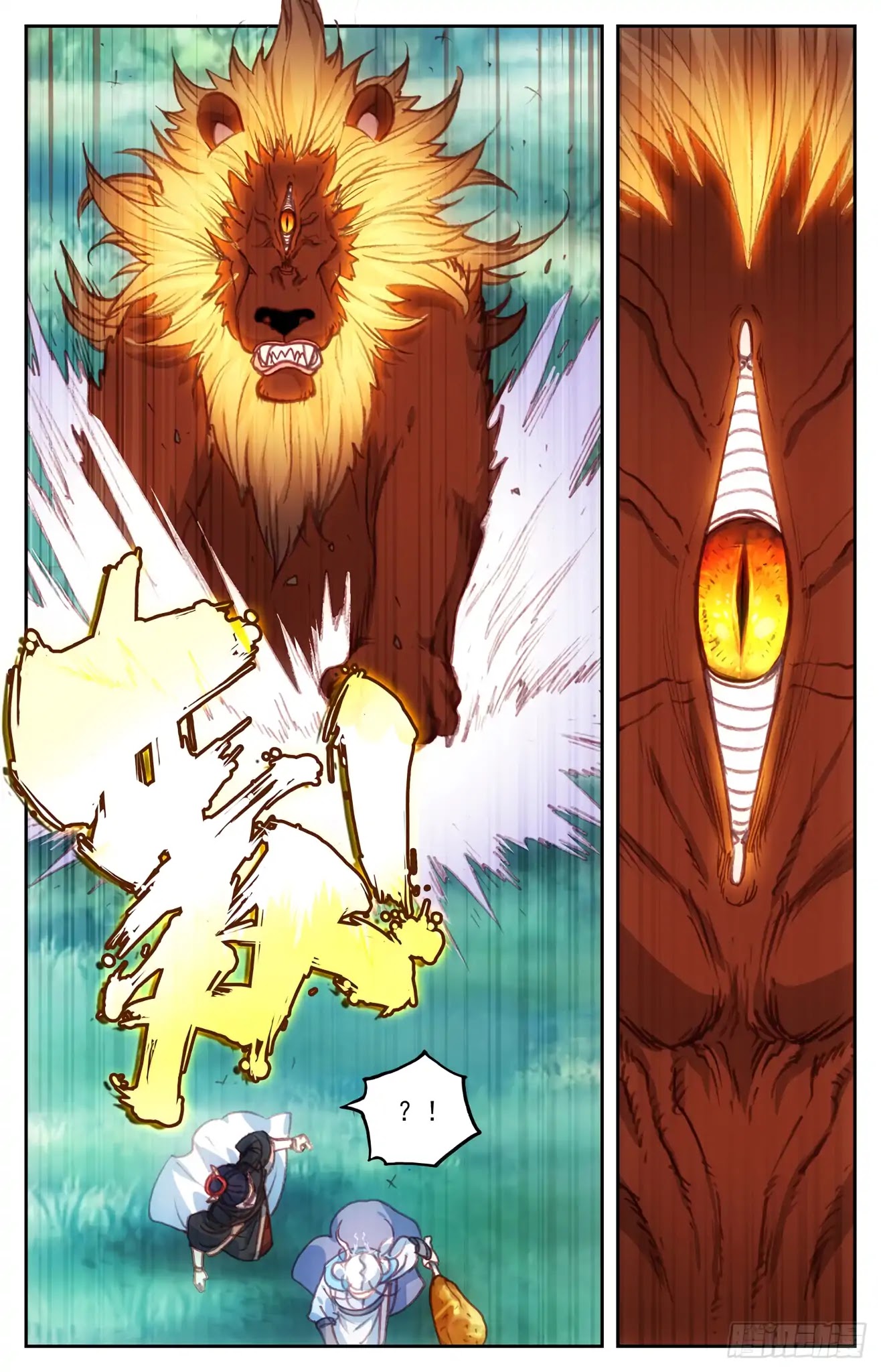 The Heaven's List Chapter 47.5 page 9 - Chapter 47.5