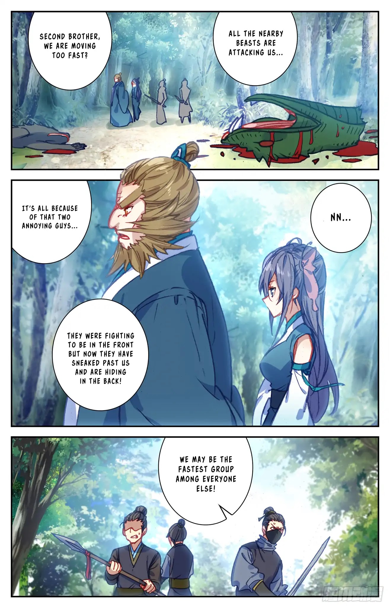 The Heaven's List Chapter 47 page 5 - Chapter 47