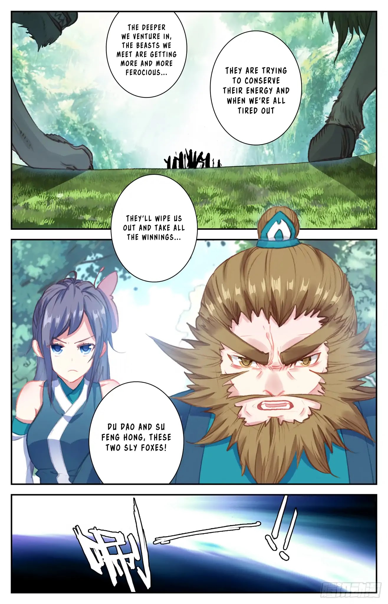 The Heaven's List Chapter 47 page 6 - Chapter 47