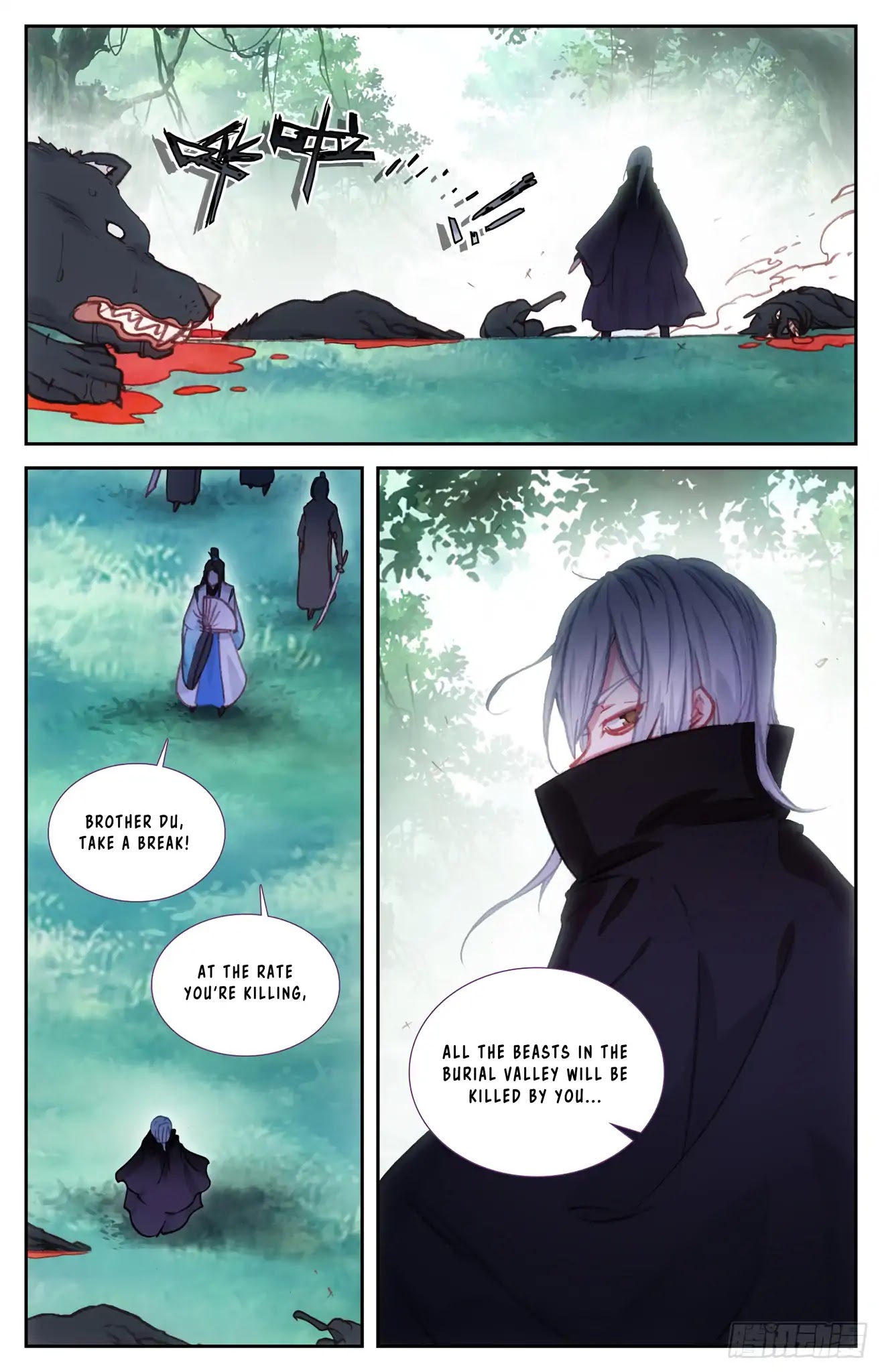 The Heaven's List Chapter 47 page 7 - Chapter 47