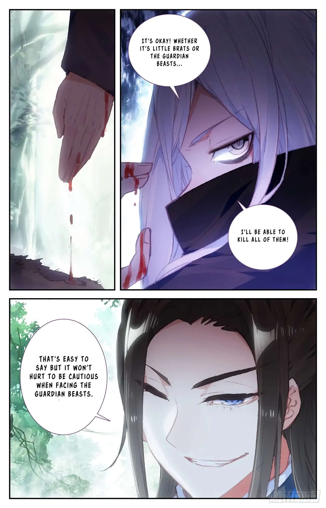 The Heaven's List Chapter 48.5 page 2 - Chapter 48.5