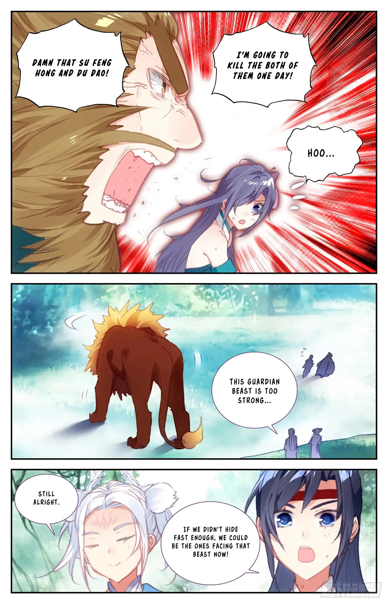 The Heaven's List Chapter 48.5 page 4 - Chapter 48.5