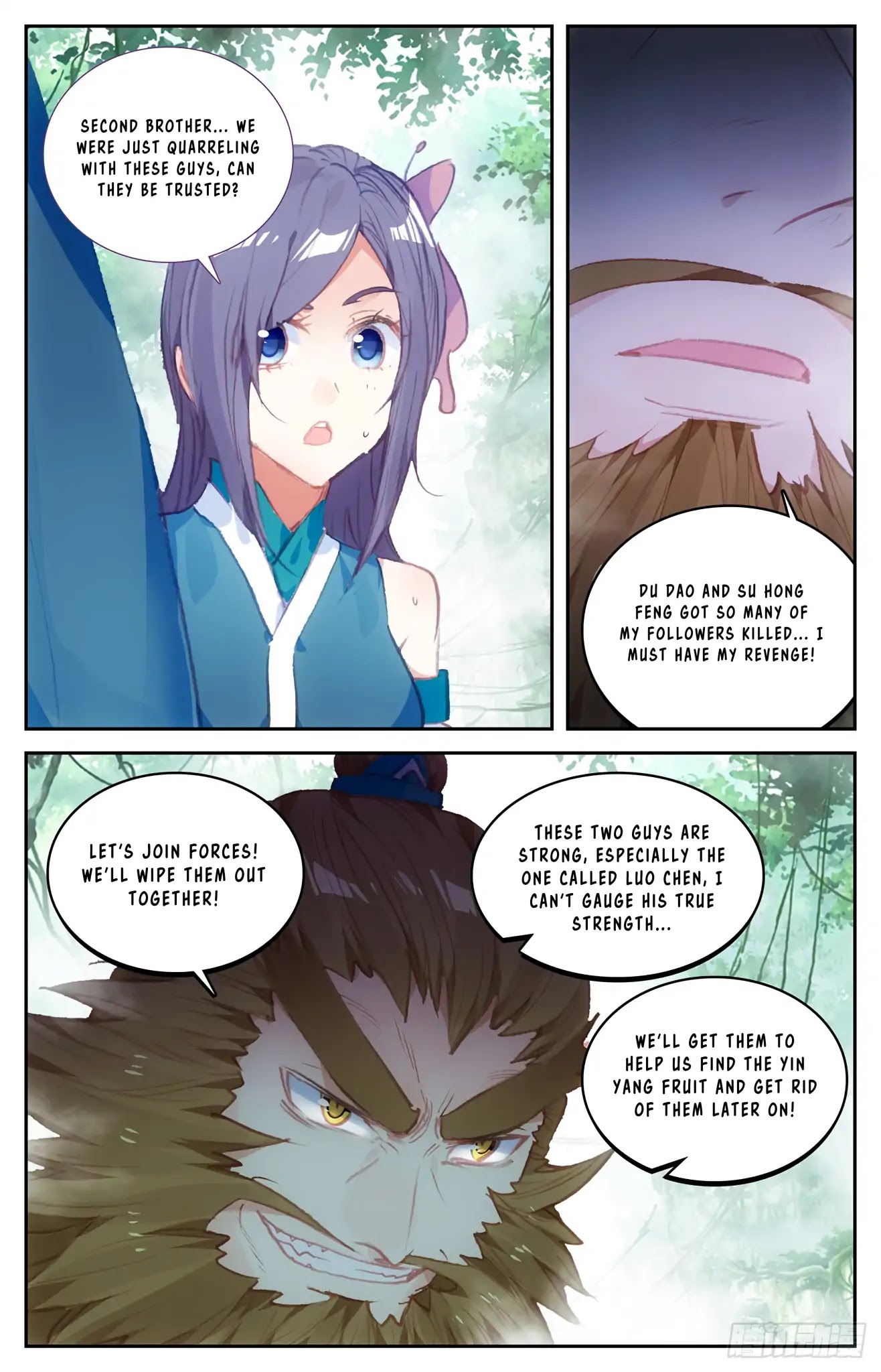 The Heaven's List Chapter 48.5 page 8 - Chapter 48.5