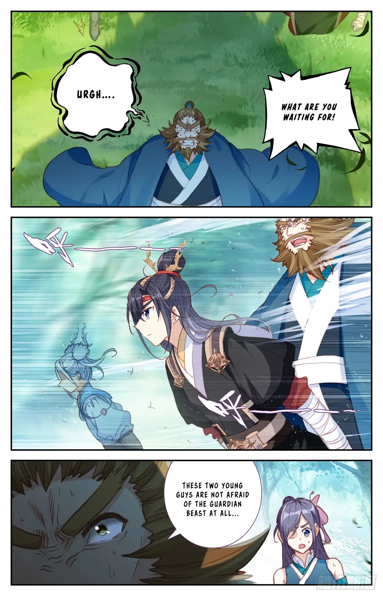 The Heaven's List Chapter 49.5 page 2 - Chapter 49.5