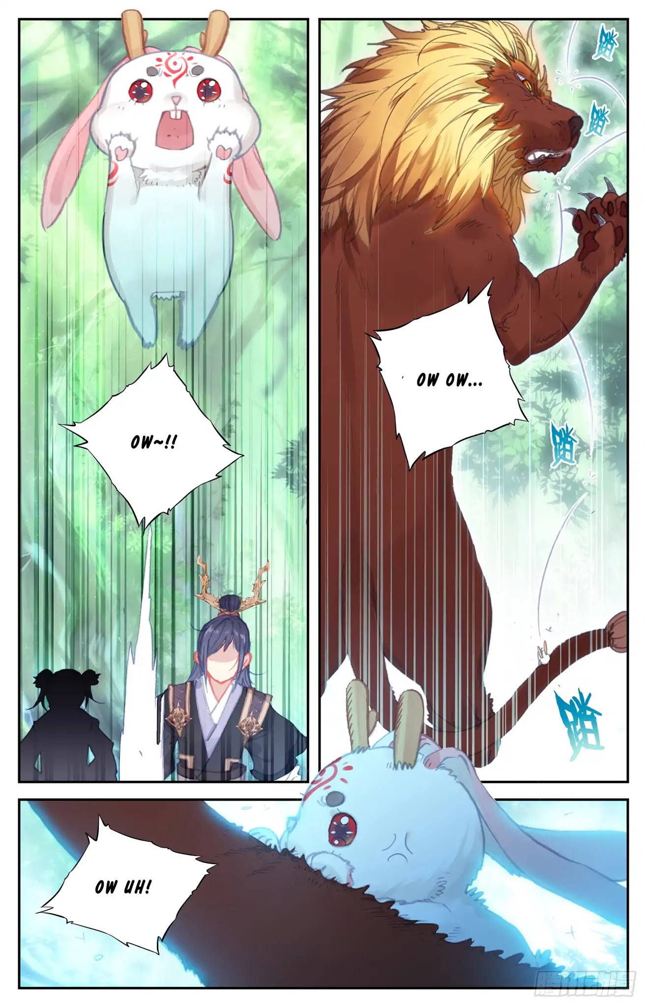 The Heaven's List Chapter 49.5 page 5 - Chapter 49.5