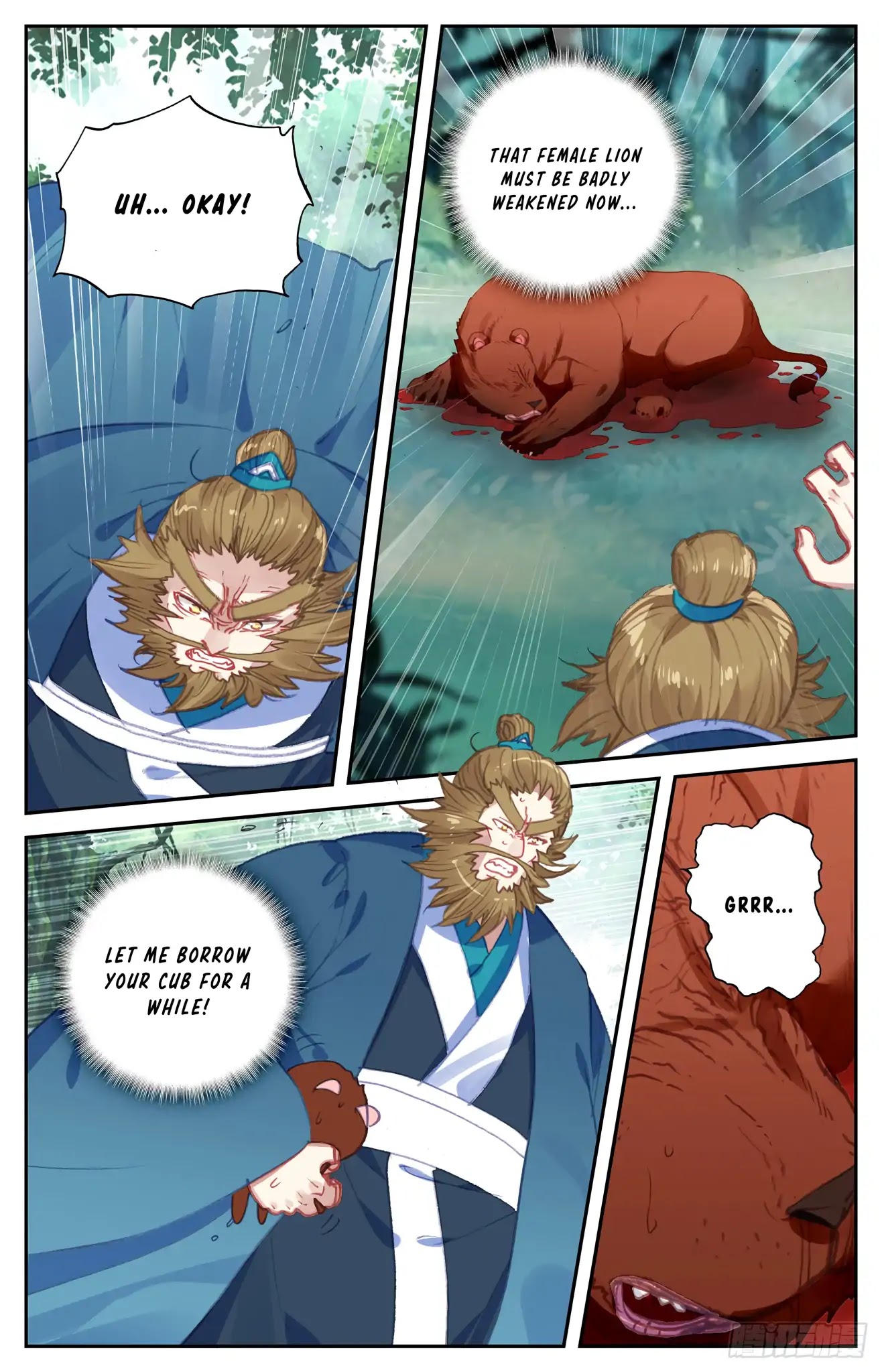 The Heaven's List Chapter 49.5 page 7 - Chapter 49.5