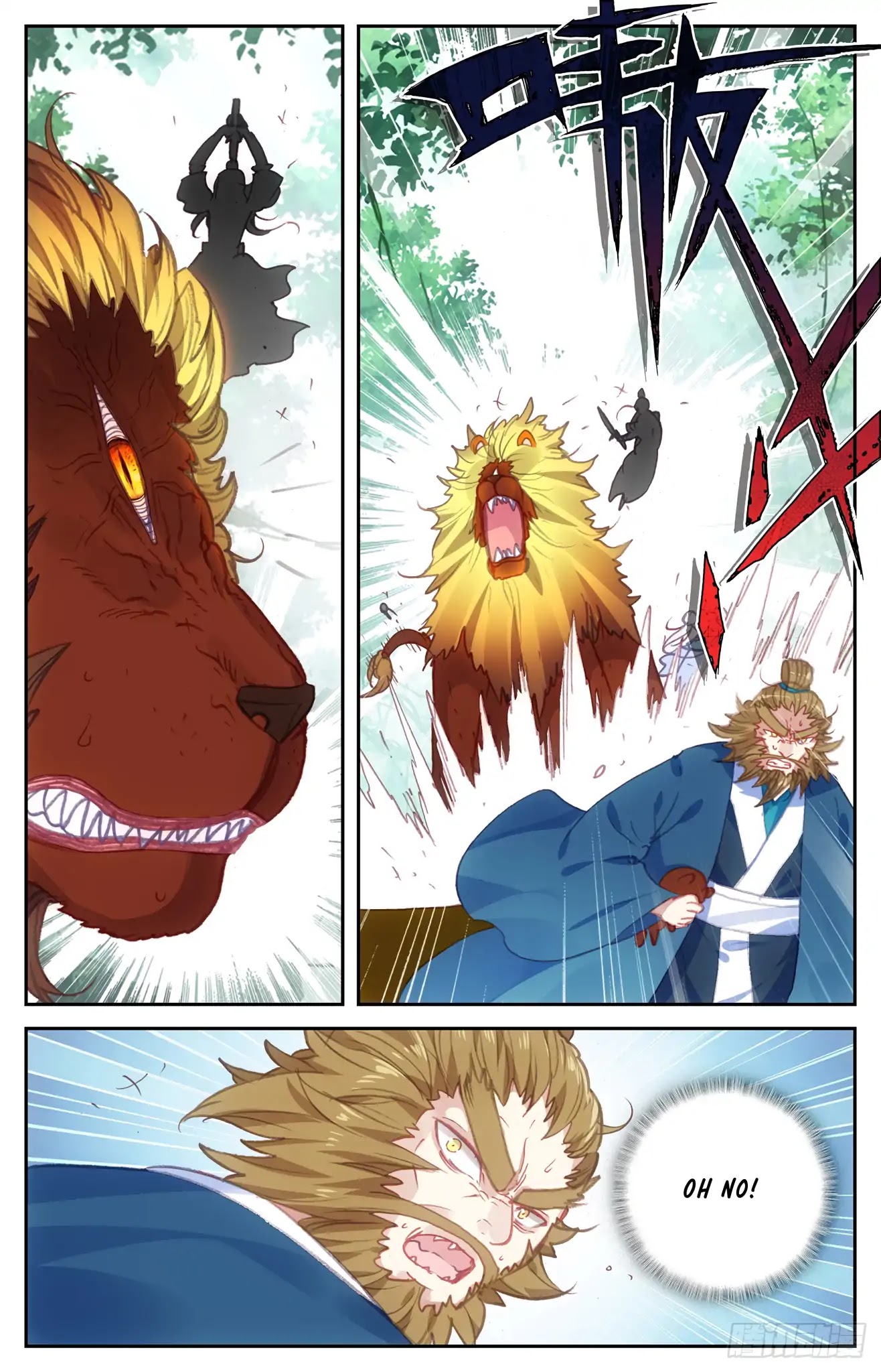 The Heaven's List Chapter 49.5 page 8 - Chapter 49.5