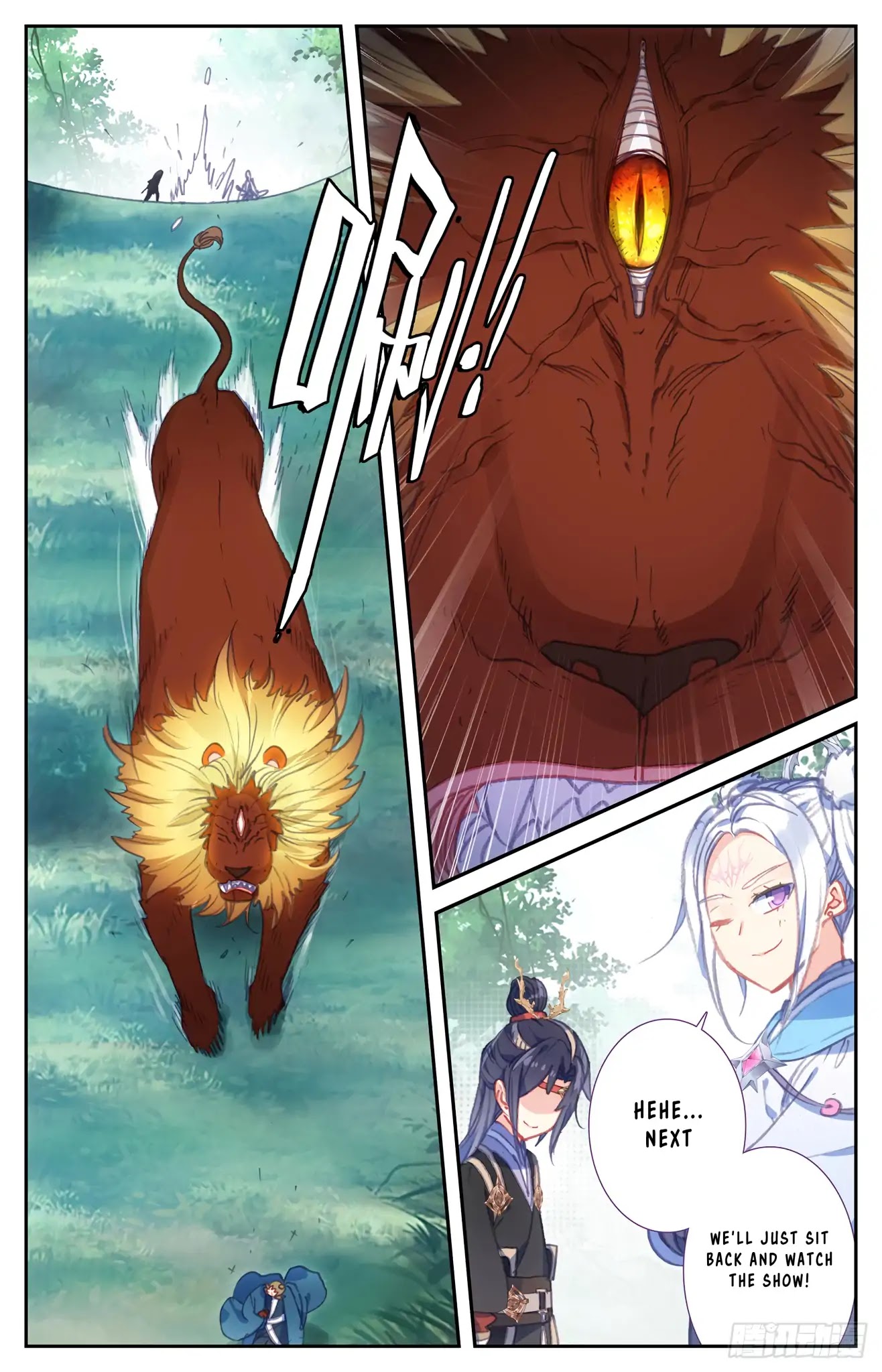 The Heaven's List Chapter 49.5 page 9 - Chapter 49.5