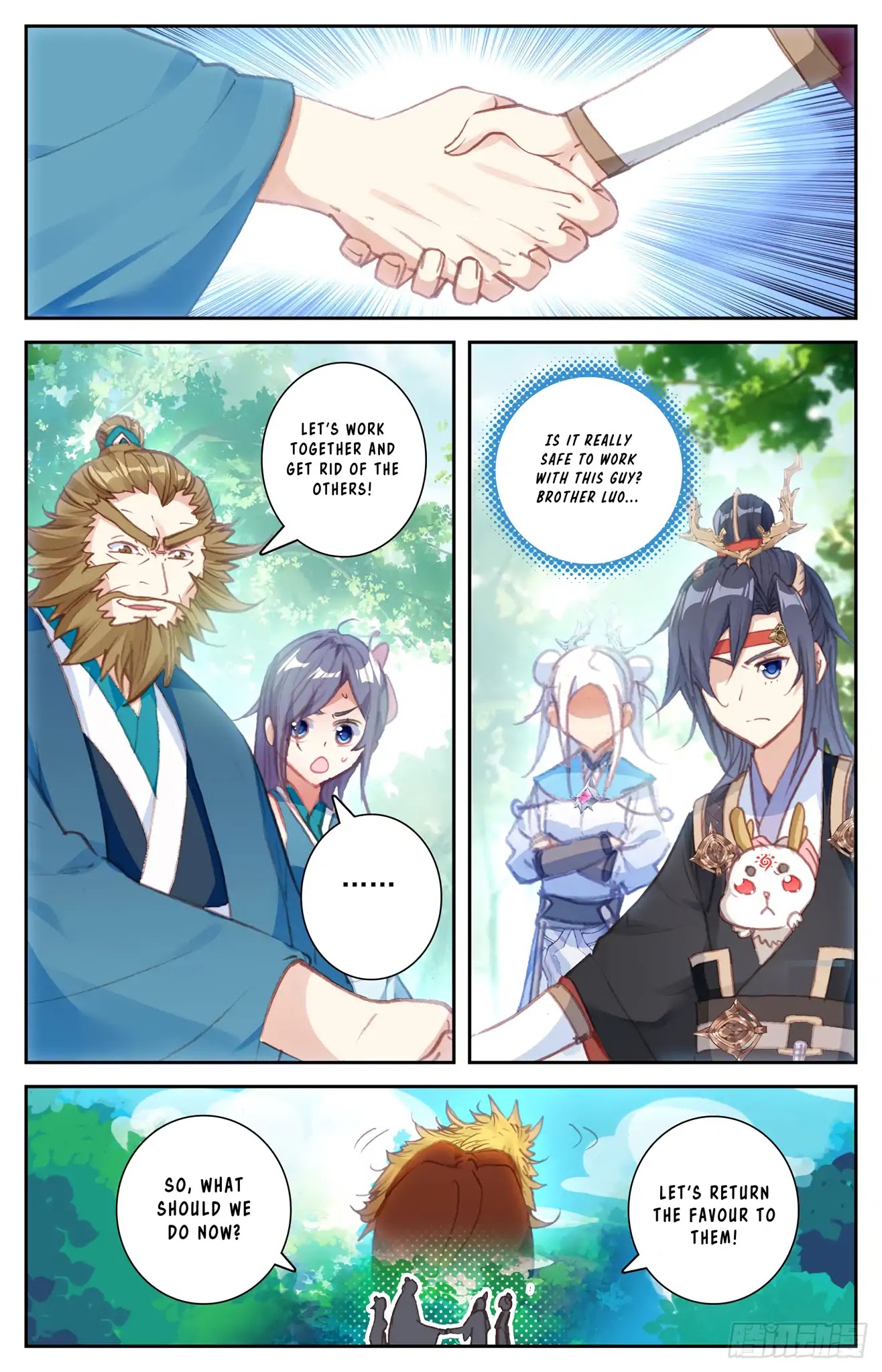 The Heaven's List Chapter 49 page 2 - Chapter 49