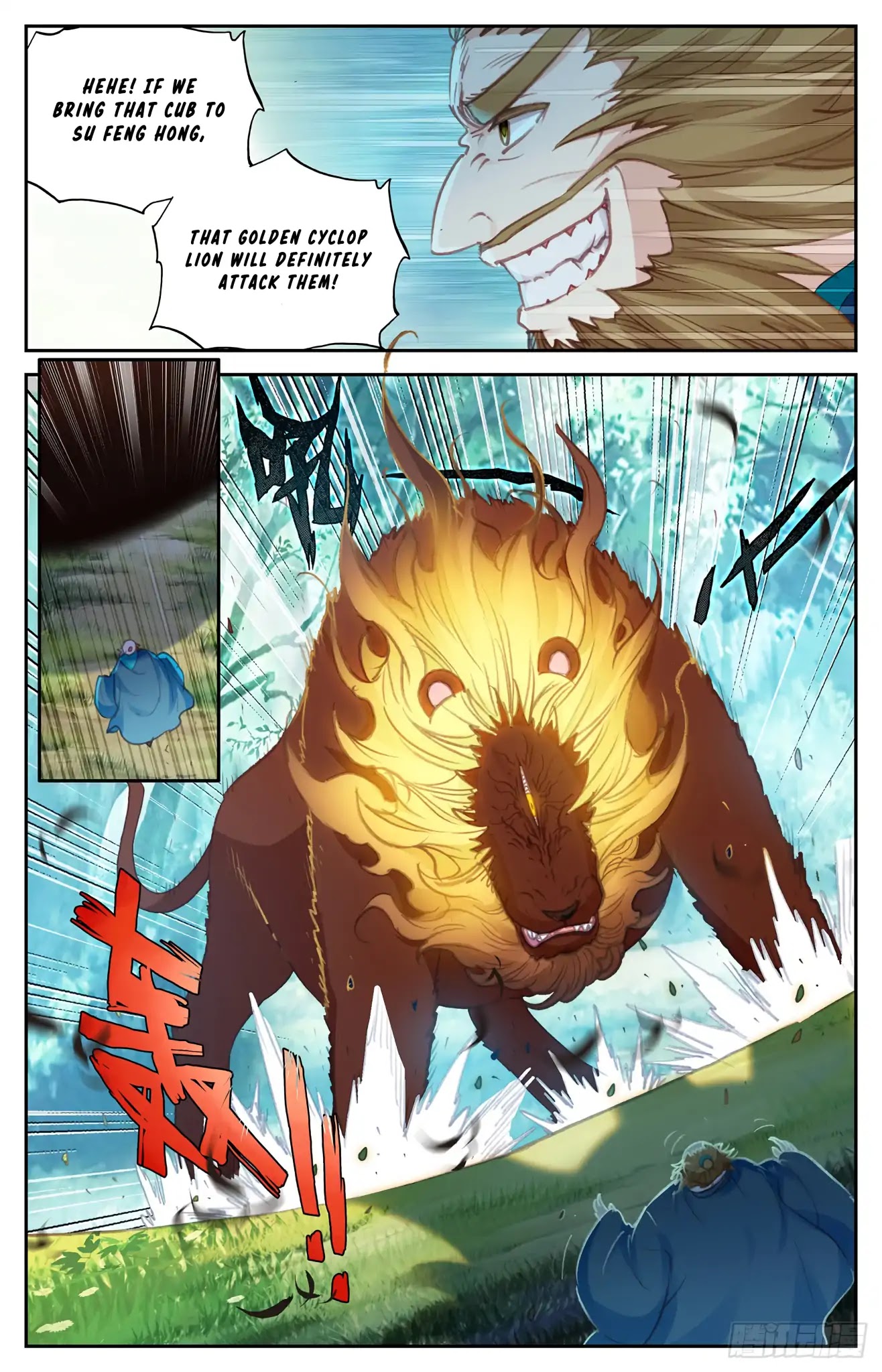 The Heaven's List Chapter 49 page 8 - Chapter 49