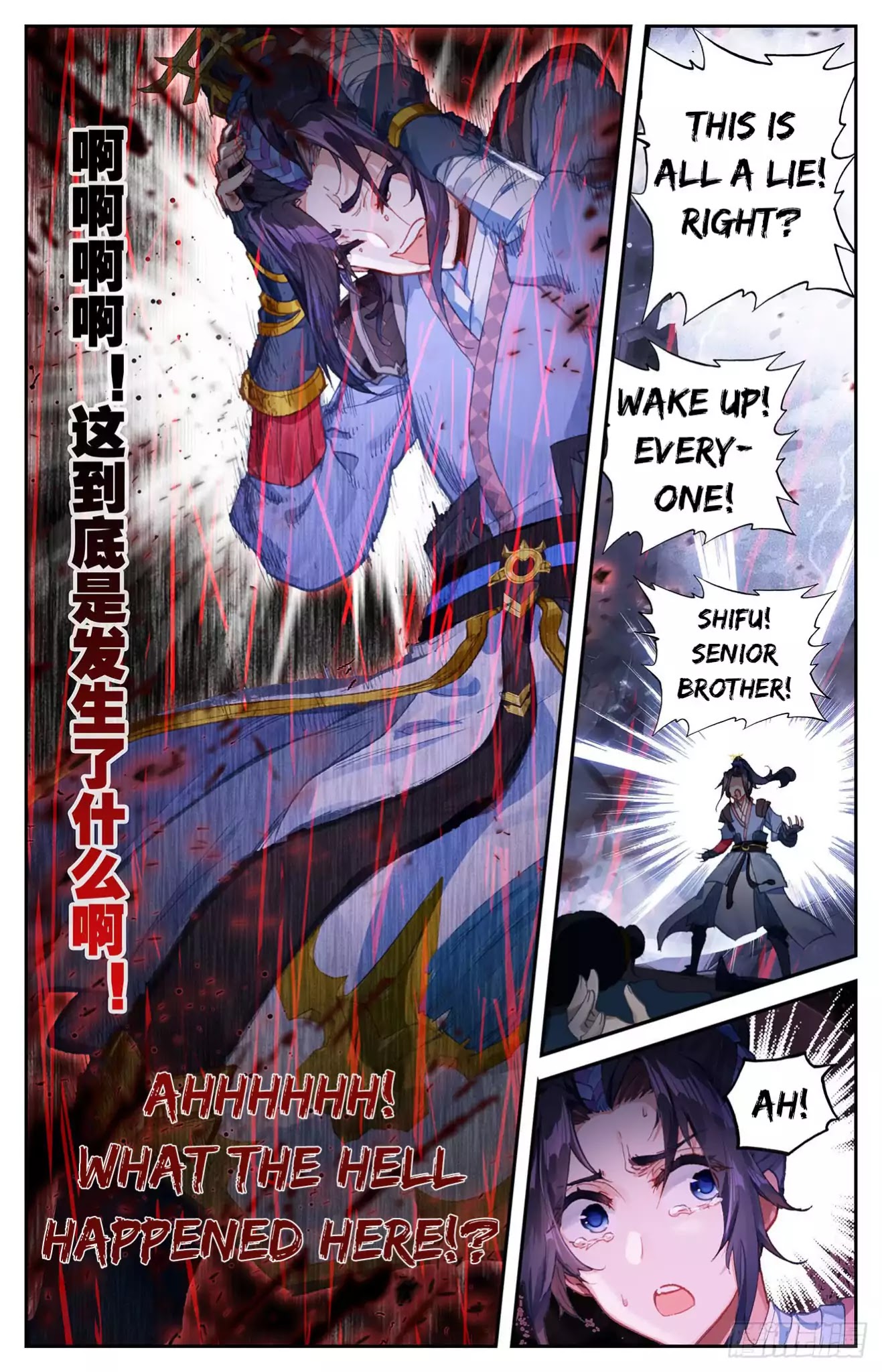 The Heaven's List Chapter 5.5 page 7 - Chapter 5.5: The Sects Destruction (2)