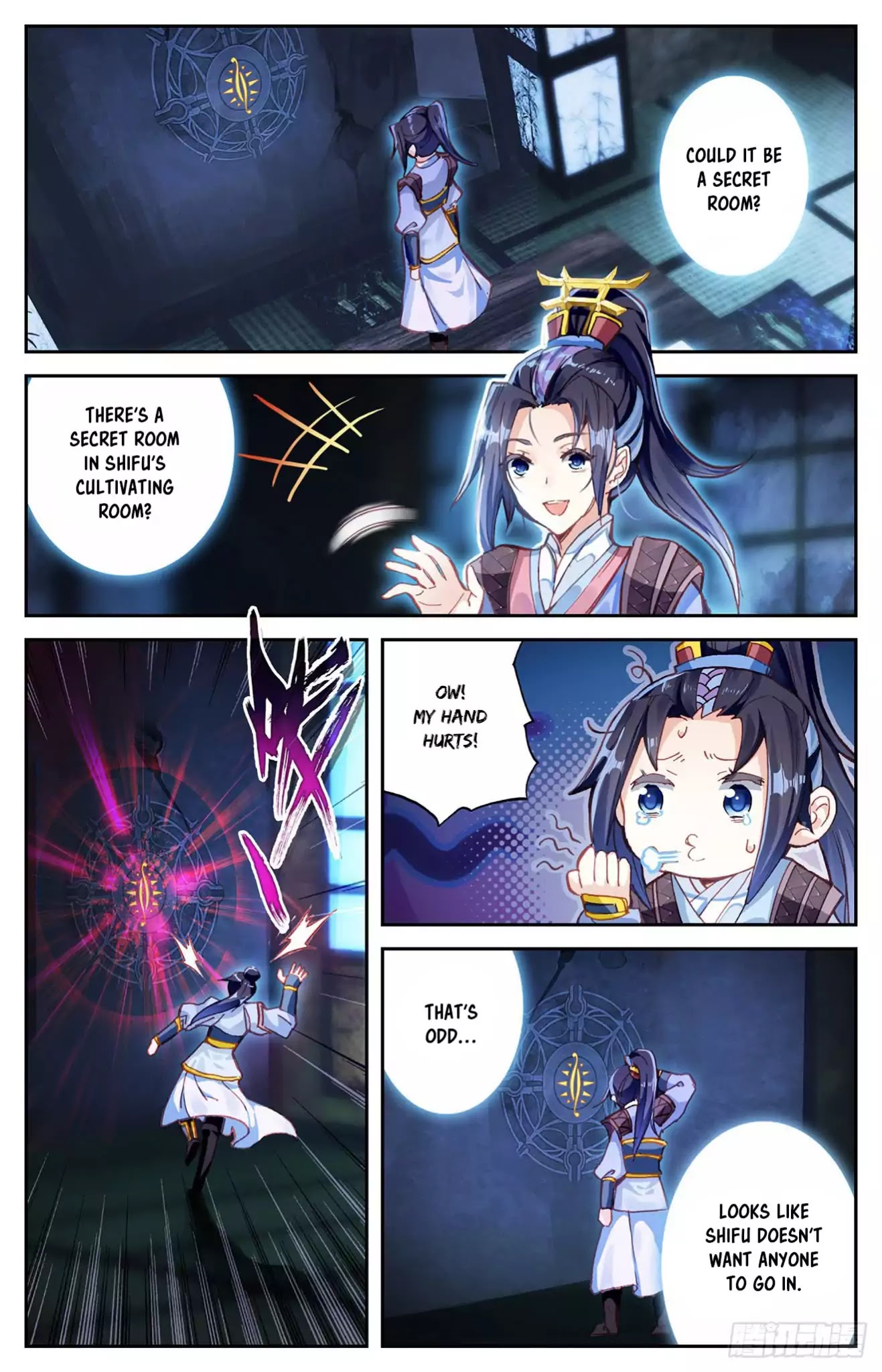 The Heaven's List Chapter 5 page 13 - Chapter 5: The Sects Destruction (1)