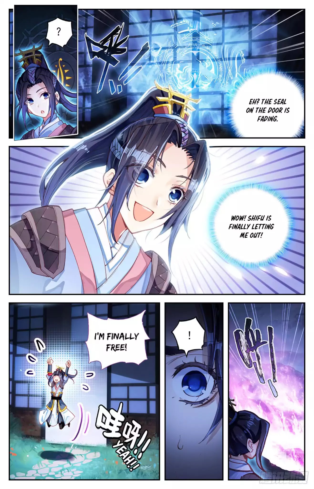 The Heaven's List Chapter 5 page 14 - Chapter 5: The Sects Destruction (1)