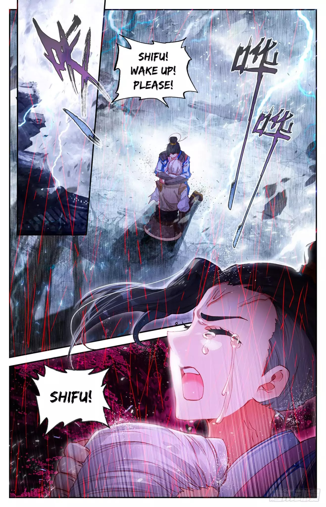 The Heaven's List Chapter 5 page 4 - Chapter 5: The Sects Destruction (1)