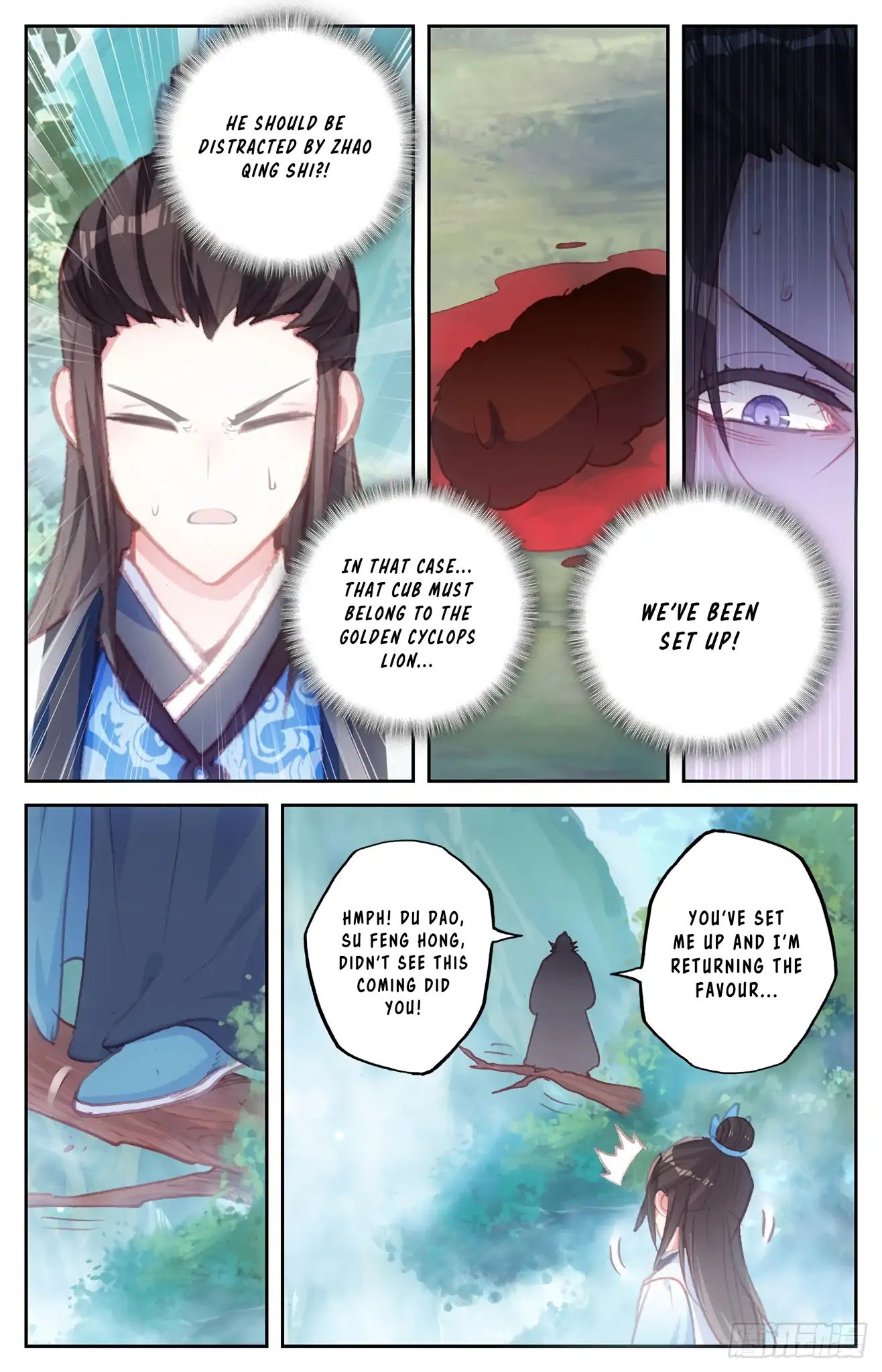 The Heaven's List Chapter 50.5 page 3 - Chapter 50.5