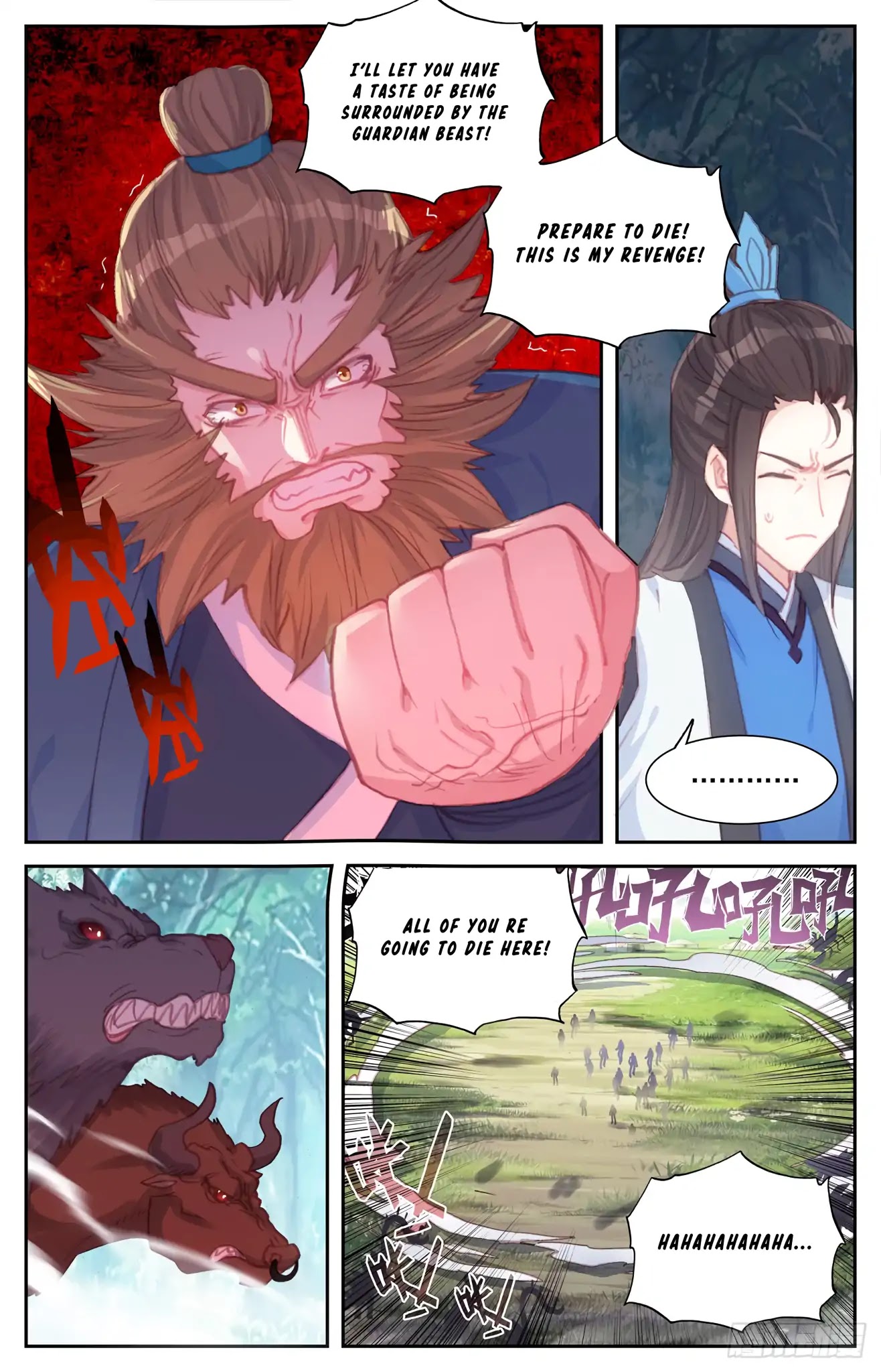 The Heaven's List Chapter 50.5 page 4 - Chapter 50.5