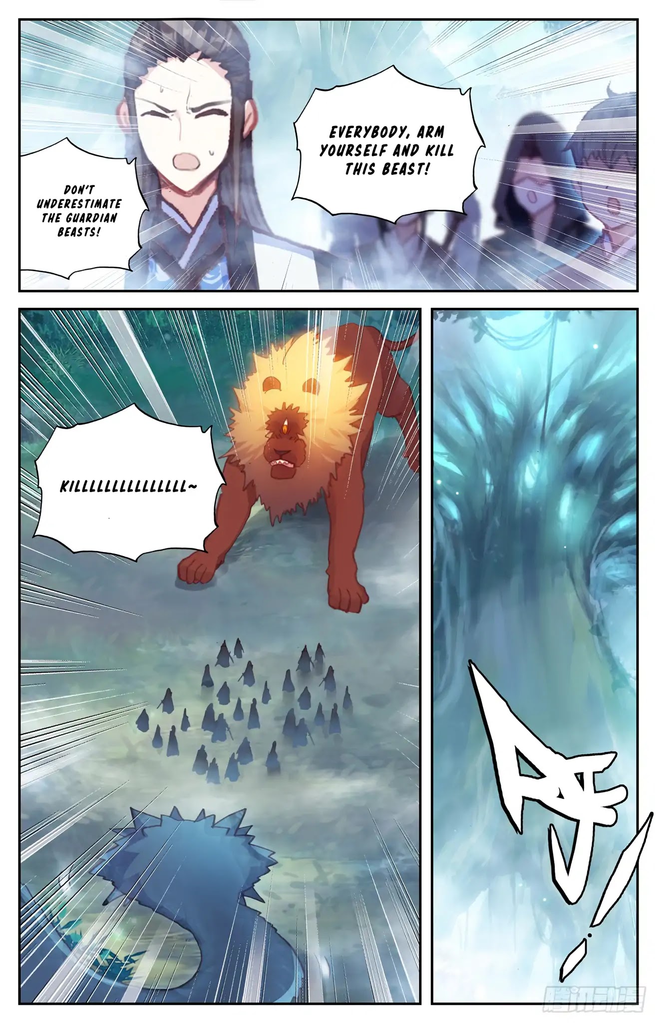 The Heaven's List Chapter 50.5 page 8 - Chapter 50.5