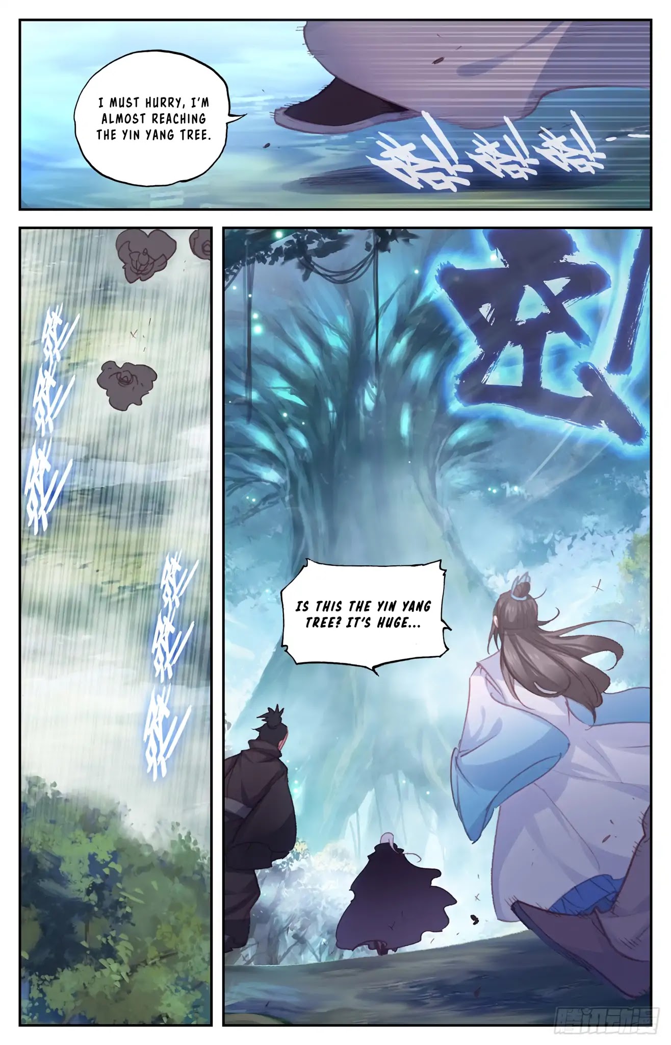 The Heaven's List Chapter 50 page 2 - Chapter 50