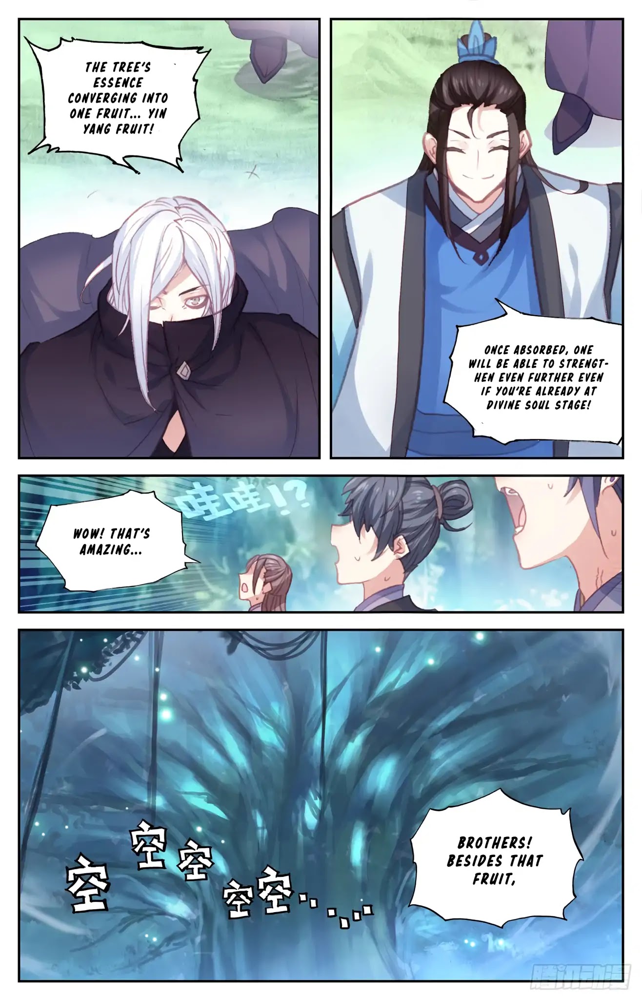 The Heaven's List Chapter 50 page 3 - Chapter 50