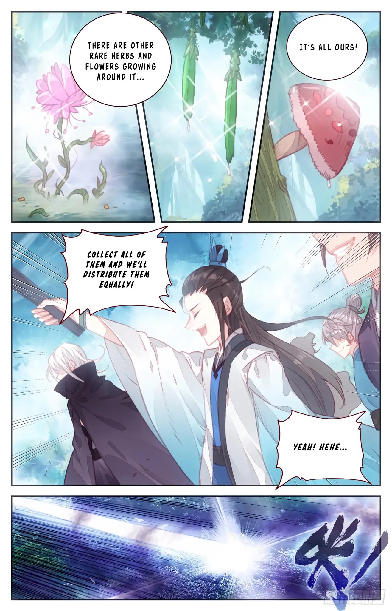 The Heaven's List Chapter 50 page 4 - Chapter 50