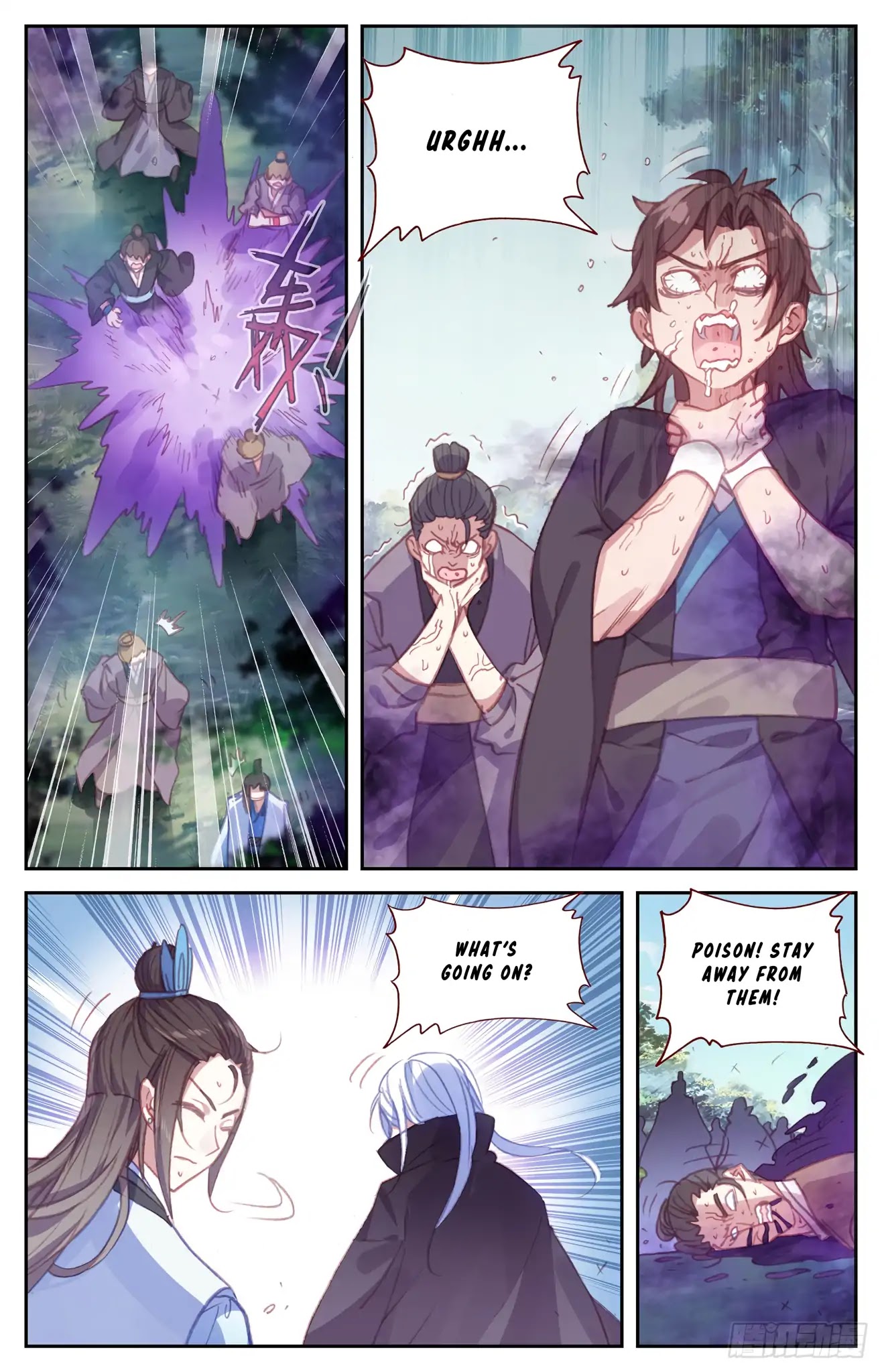 The Heaven's List Chapter 50 page 5 - Chapter 50