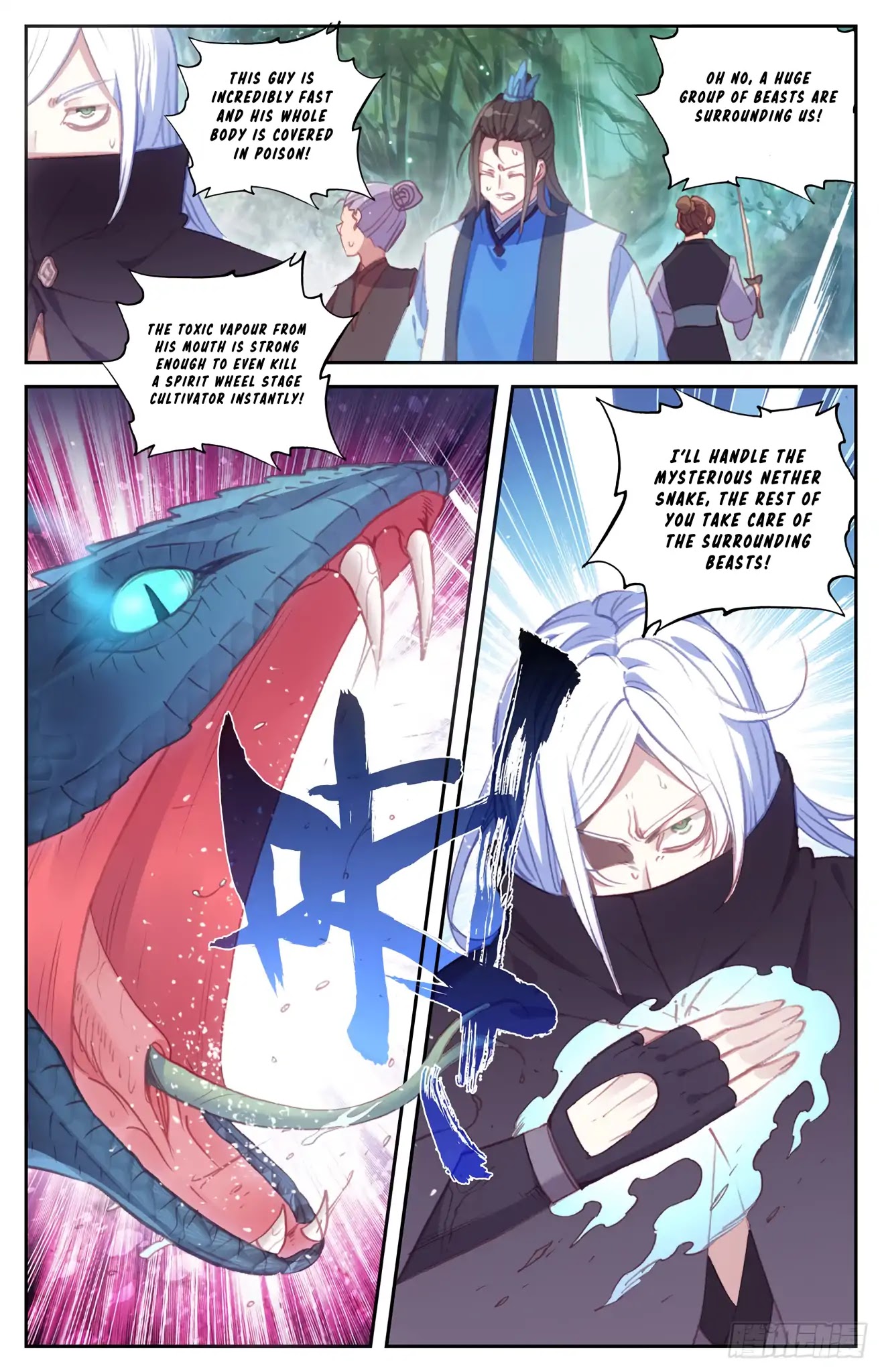 The Heaven's List Chapter 50 page 7 - Chapter 50
