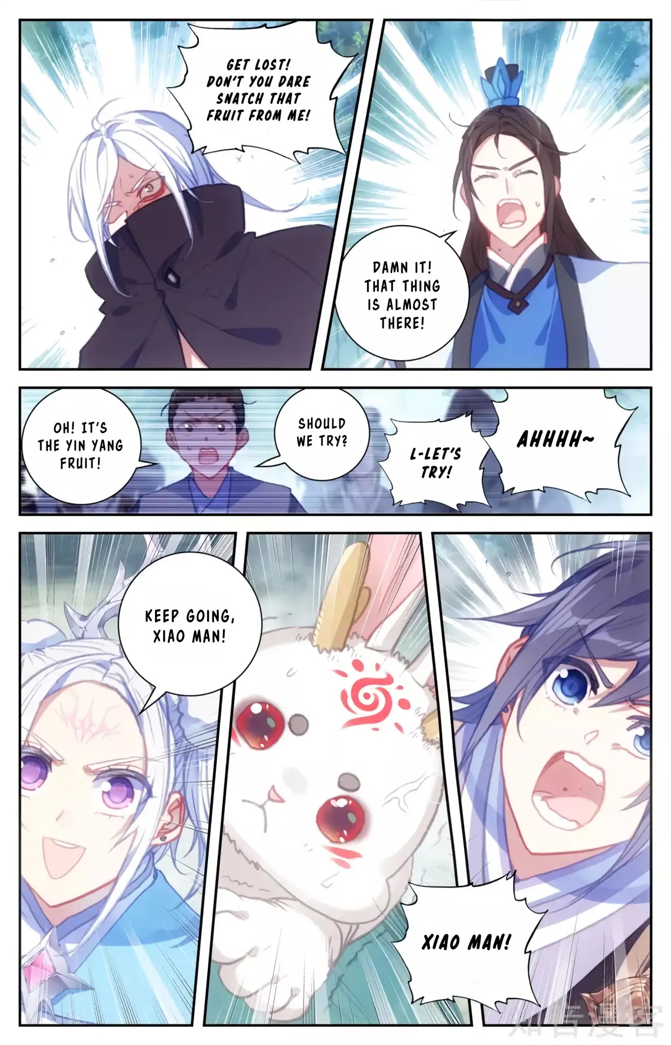 The Heaven's List Chapter 51.5 page 10 - Chapter 51.5