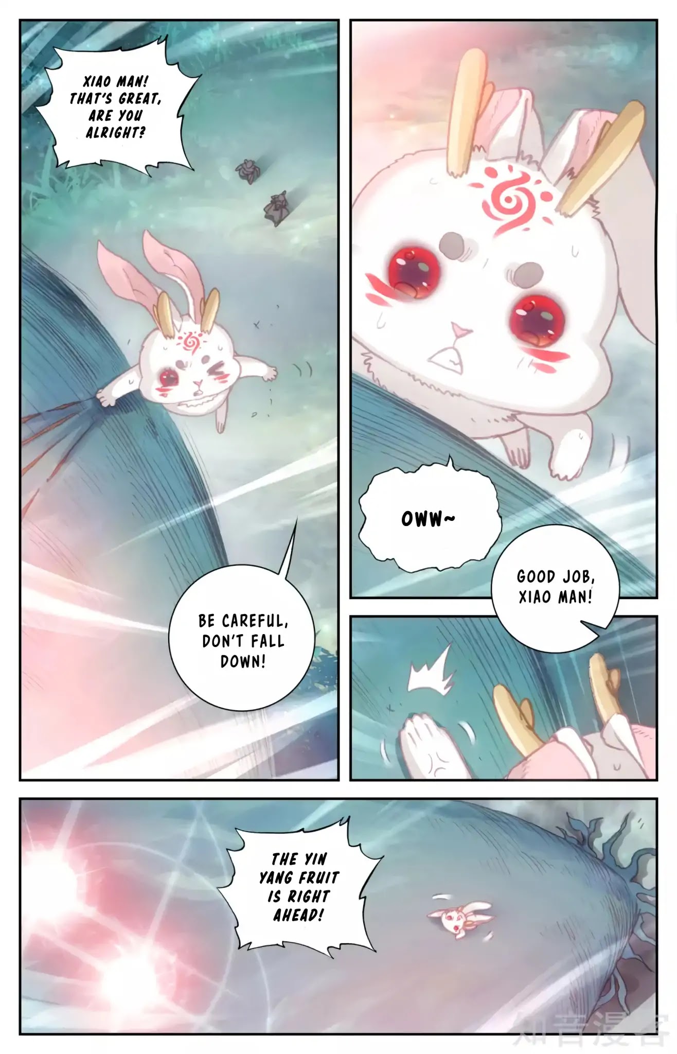 The Heaven's List Chapter 51.5 page 8 - Chapter 51.5