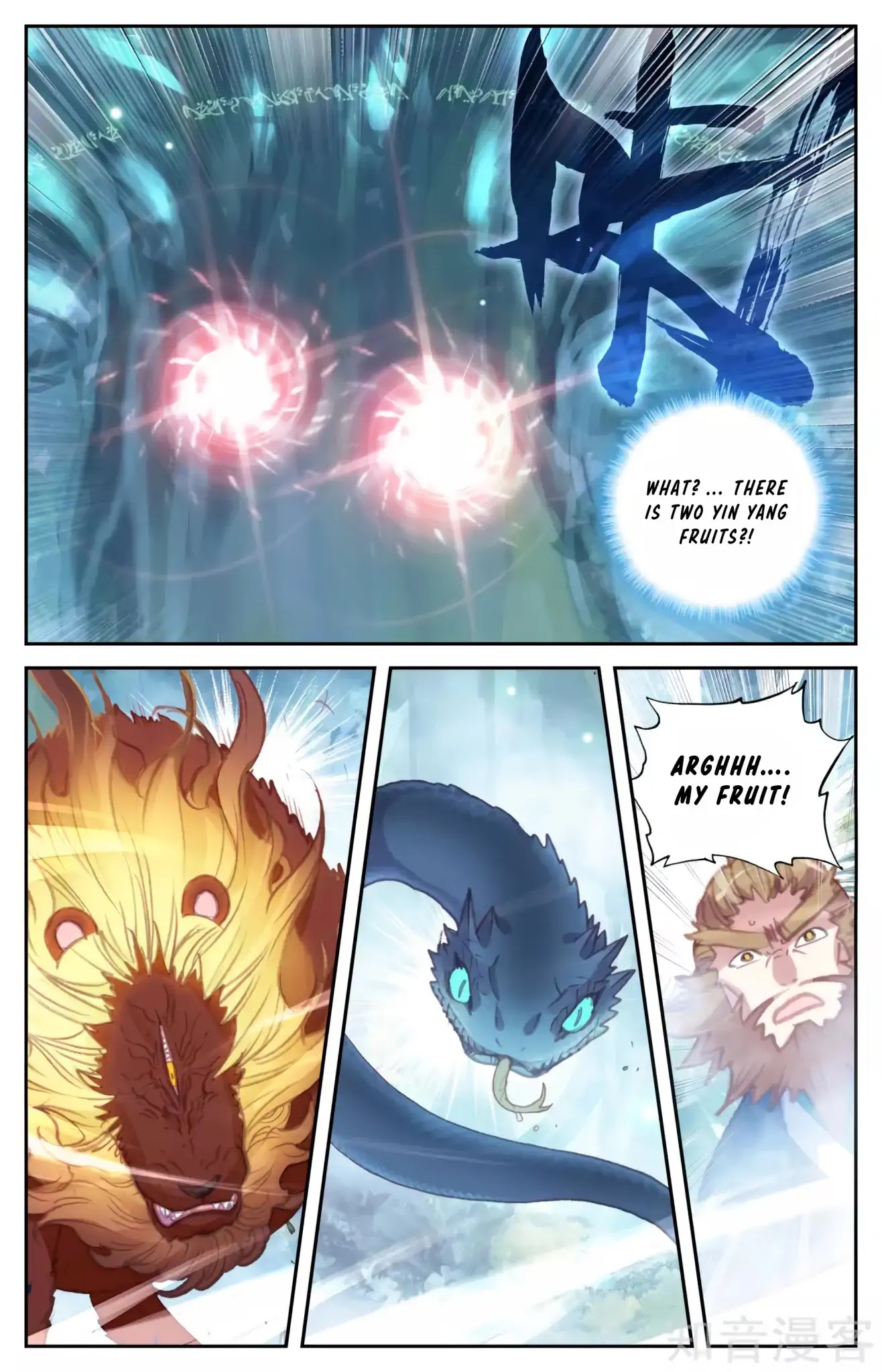 The Heaven's List Chapter 51.5 page 9 - Chapter 51.5