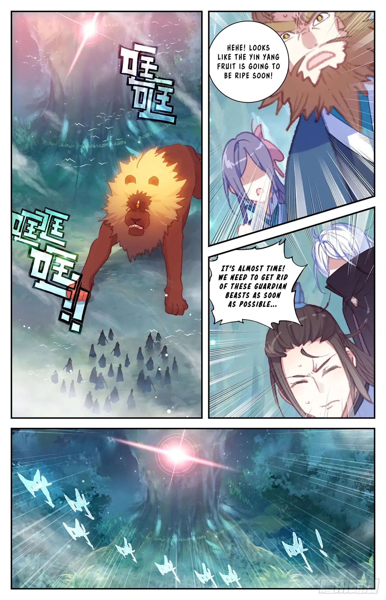 The Heaven's List Chapter 51 page 4 - Chapter 51
