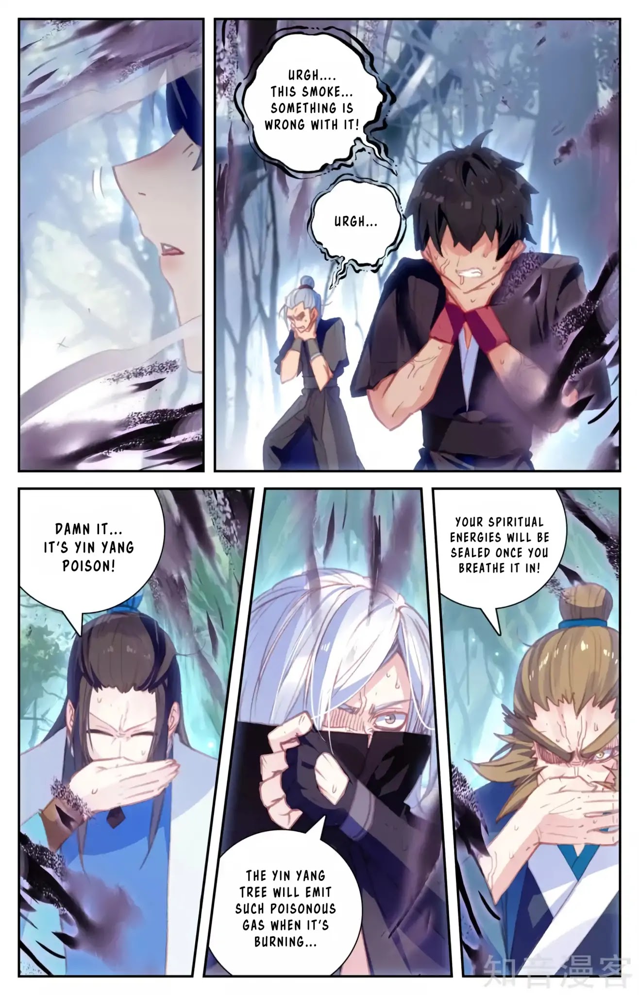 The Heaven's List Chapter 52.5 page 3 - Chapter 52.5