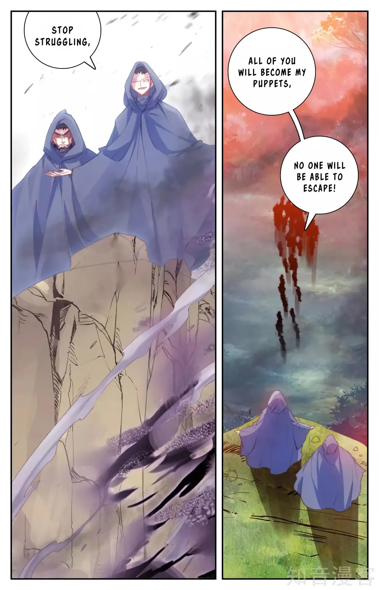 The Heaven's List Chapter 52.5 page 5 - Chapter 52.5