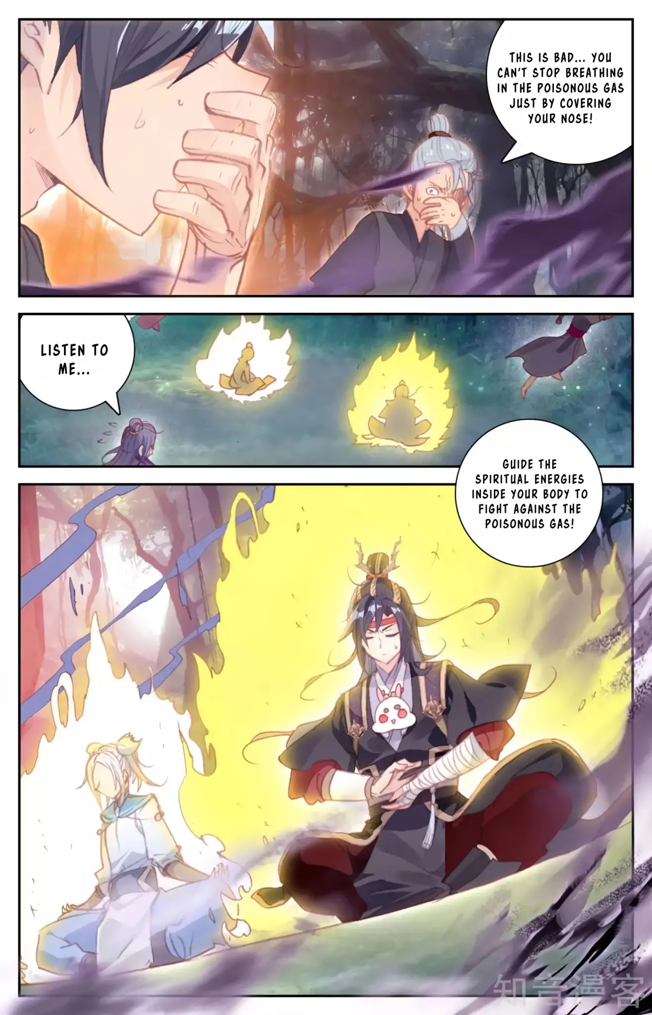 The Heaven's List Chapter 52.5 page 6 - Chapter 52.5